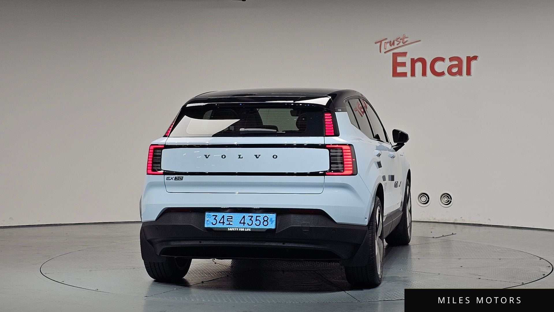 Volvo EX30 2025 — миниатюра 3