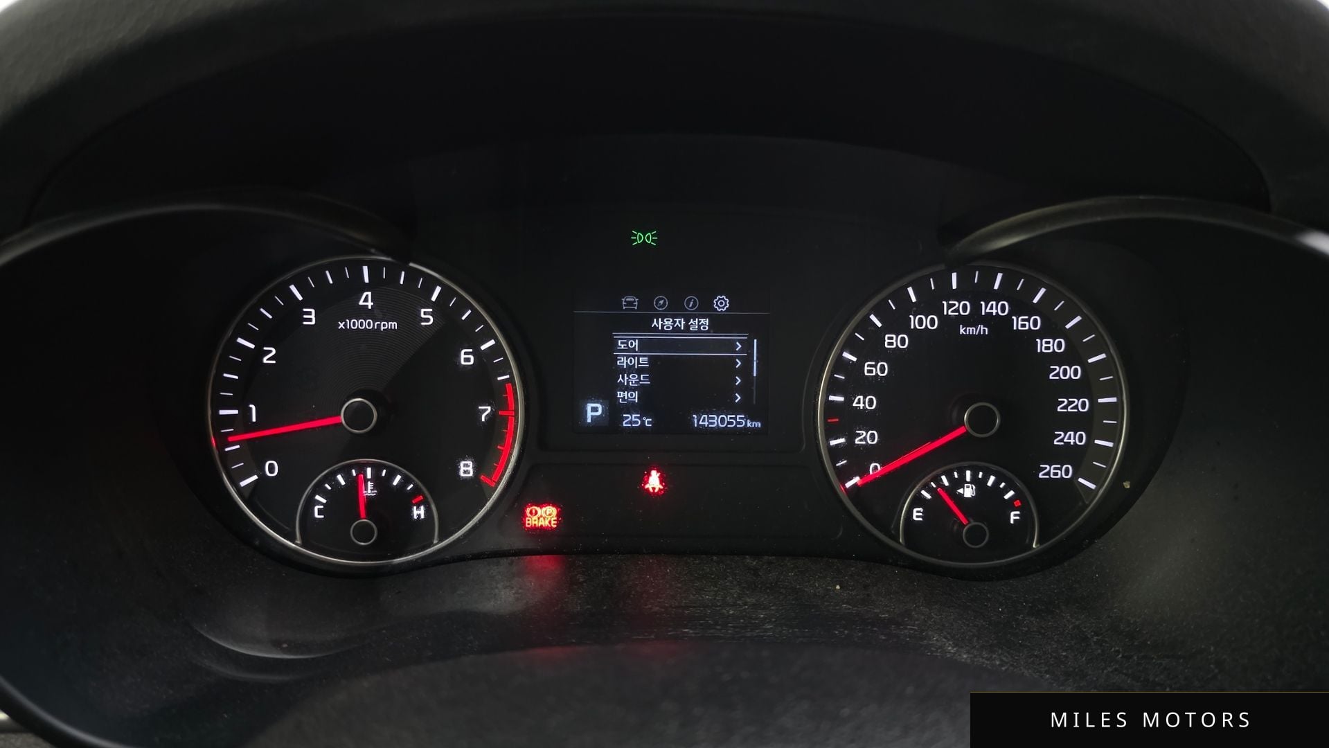 Kia K5 2019 — миниатюра 11