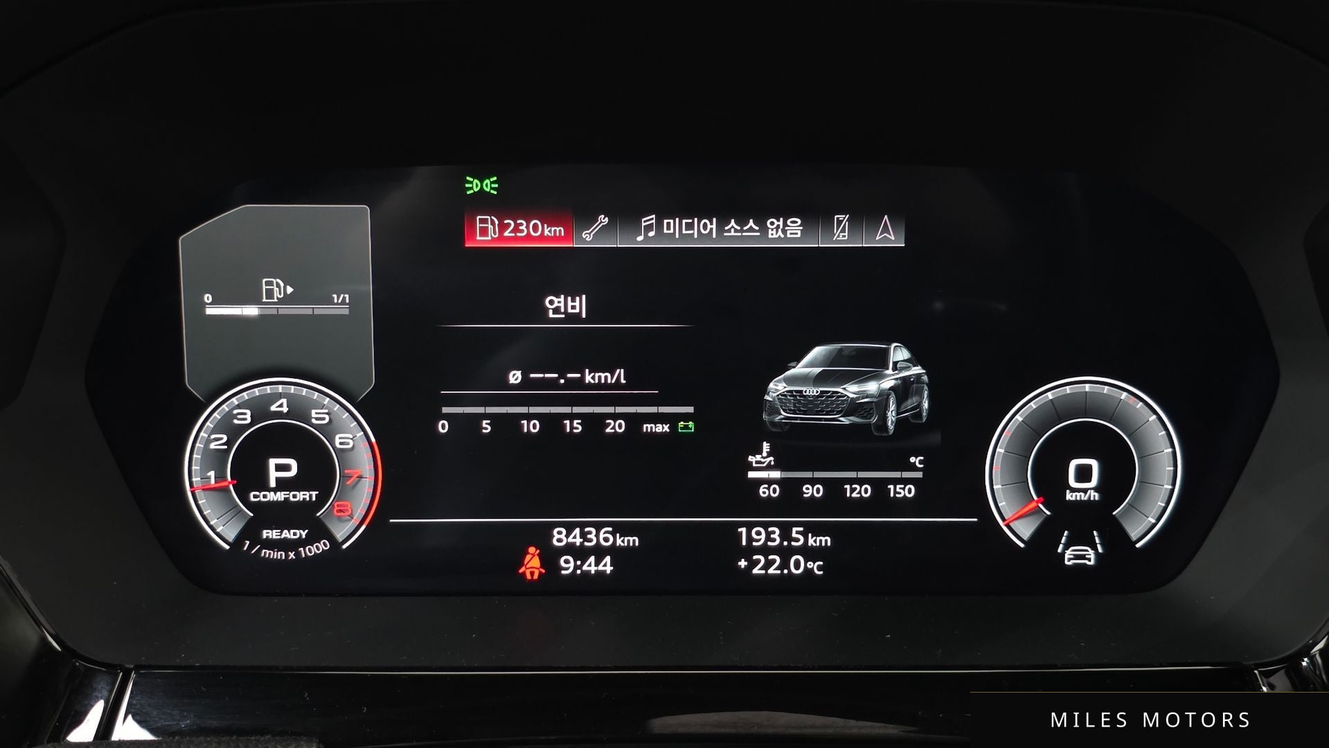 Audi A3 (8Y) 2025 — миниатюра 12