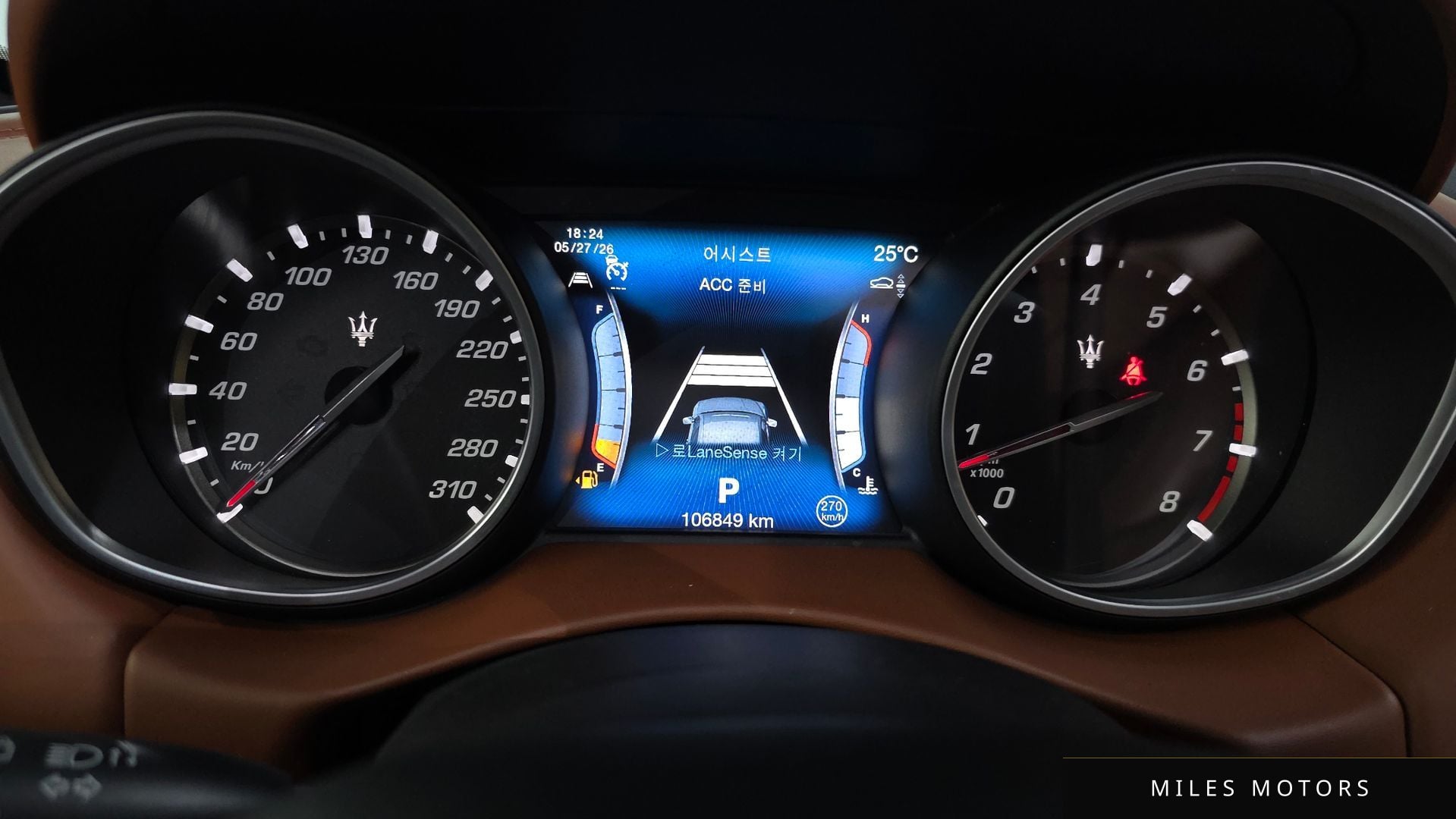 Maserati Levante 2017 — миниатюра 11