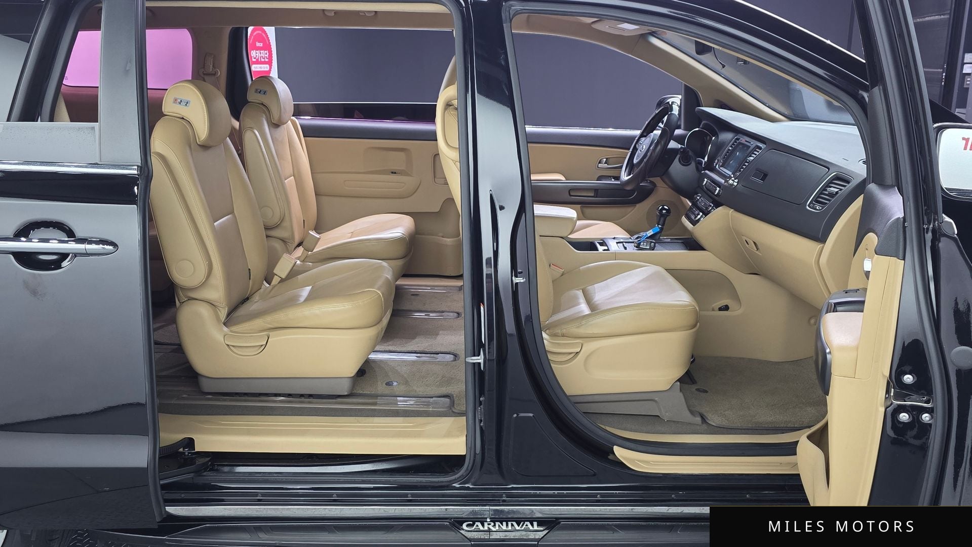 Kia Canival 2016 — миниатюра 11