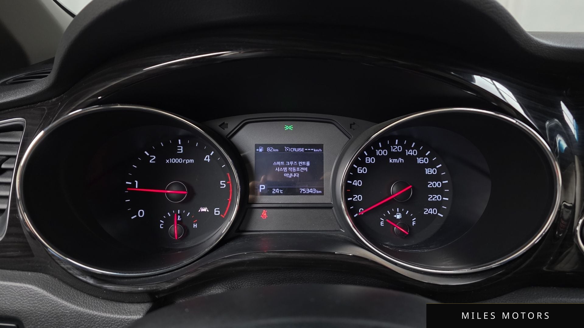 Kia Canival 2019 — миниатюра 11