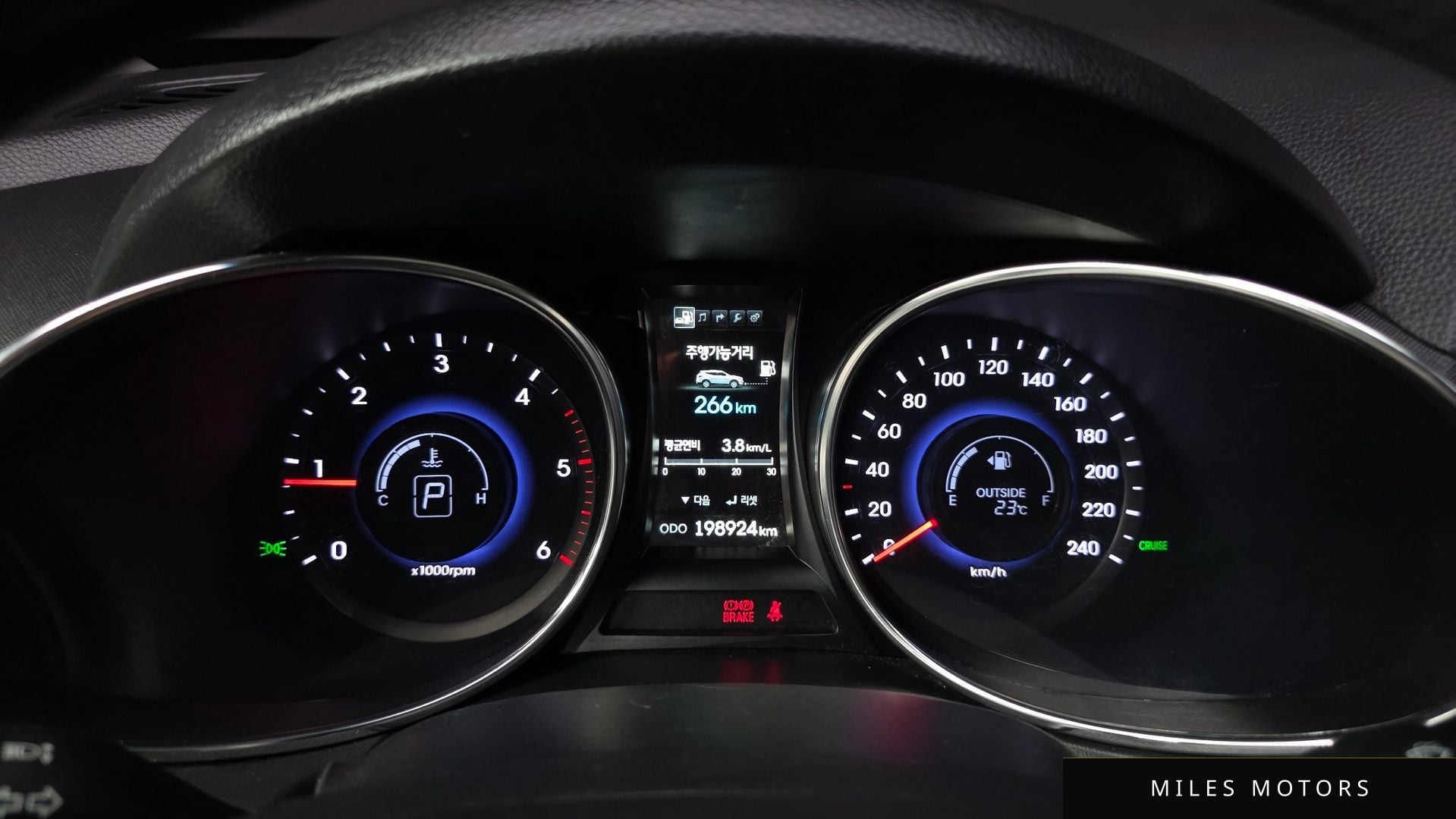 Hyundai Santafe 2013 — миниатюра 8