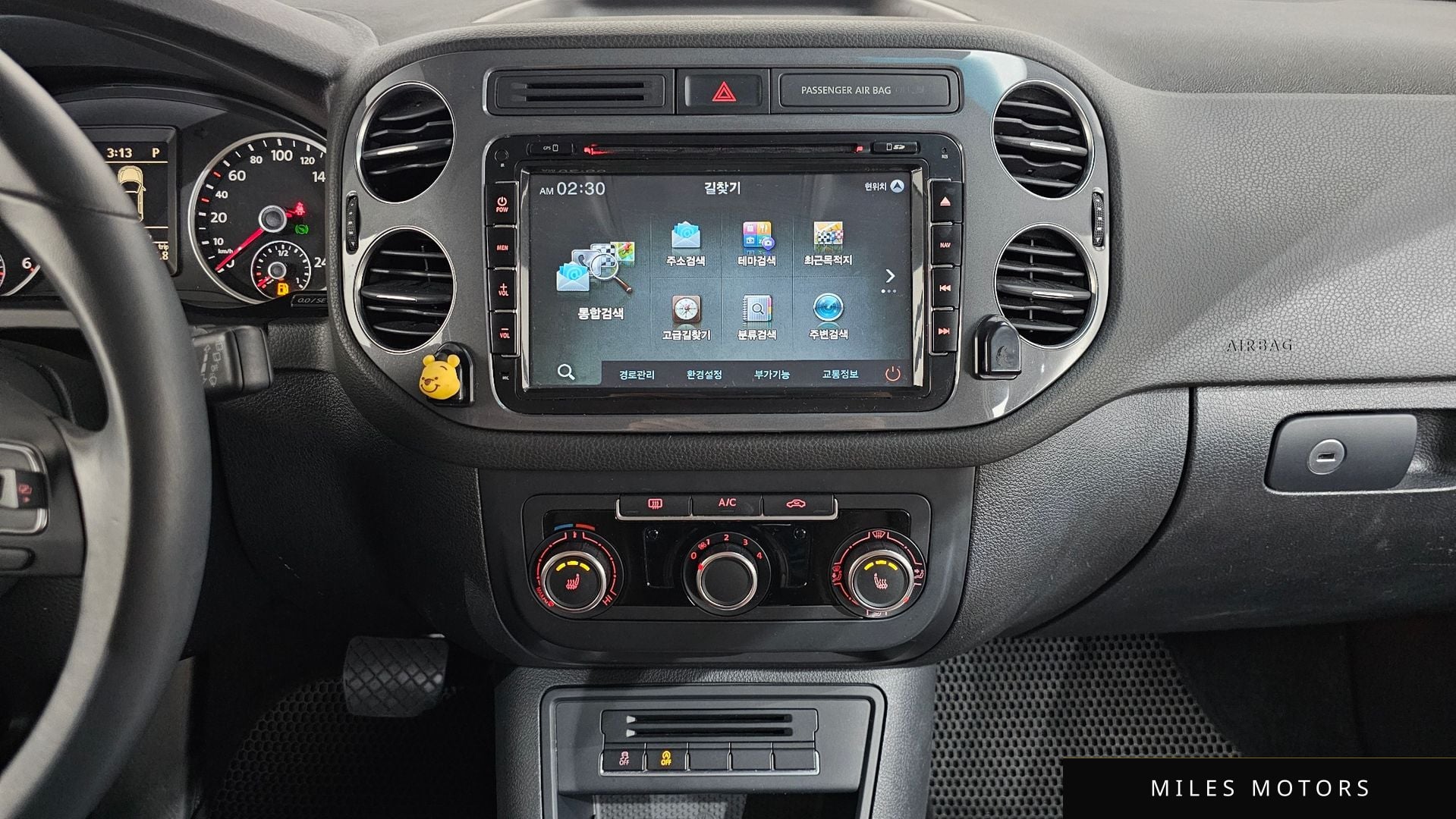 Volkswagen Tiguan 2015 — миниатюра 12
