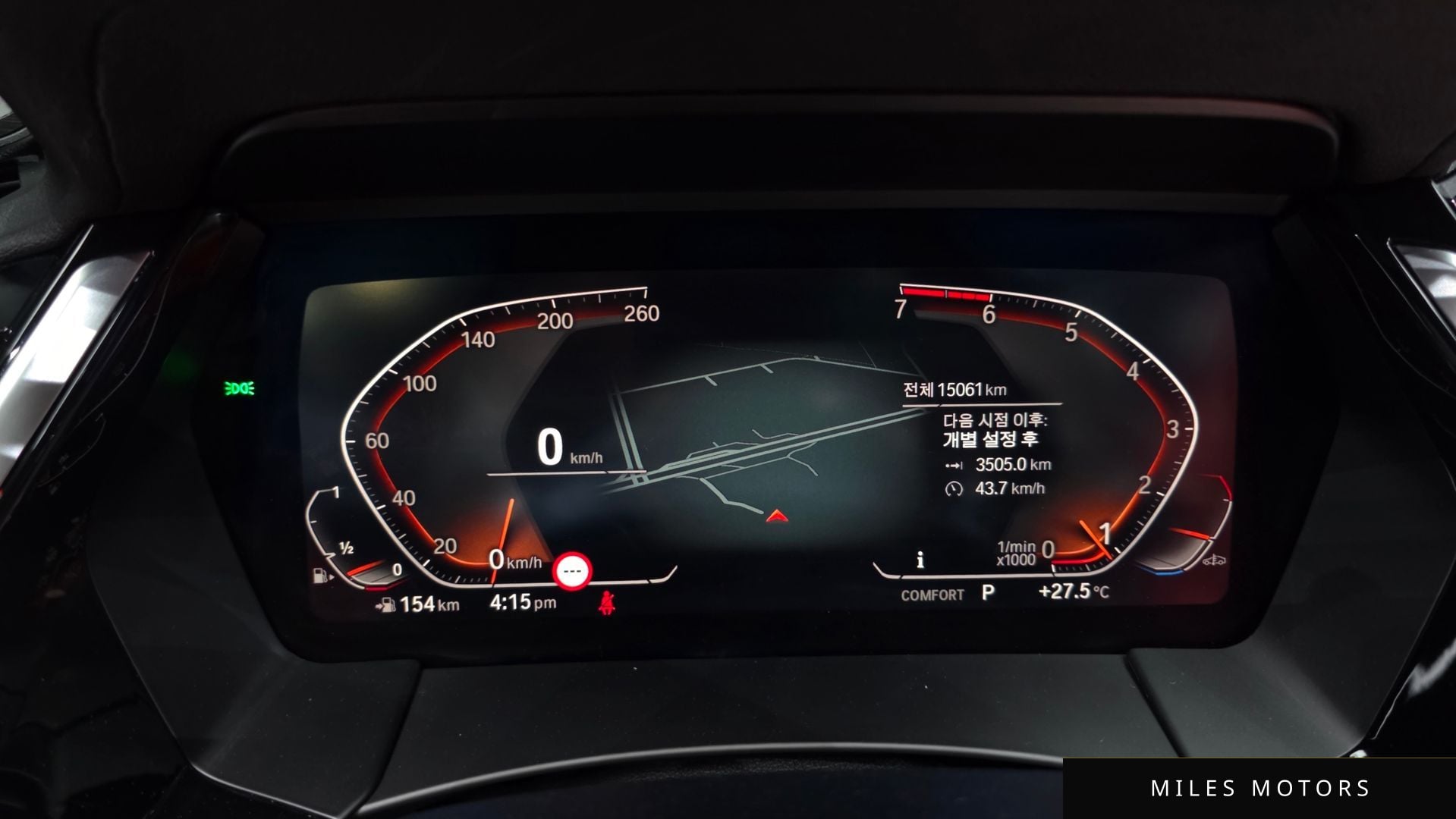 BMW Z4 (G29) 2023 — миниатюра 11