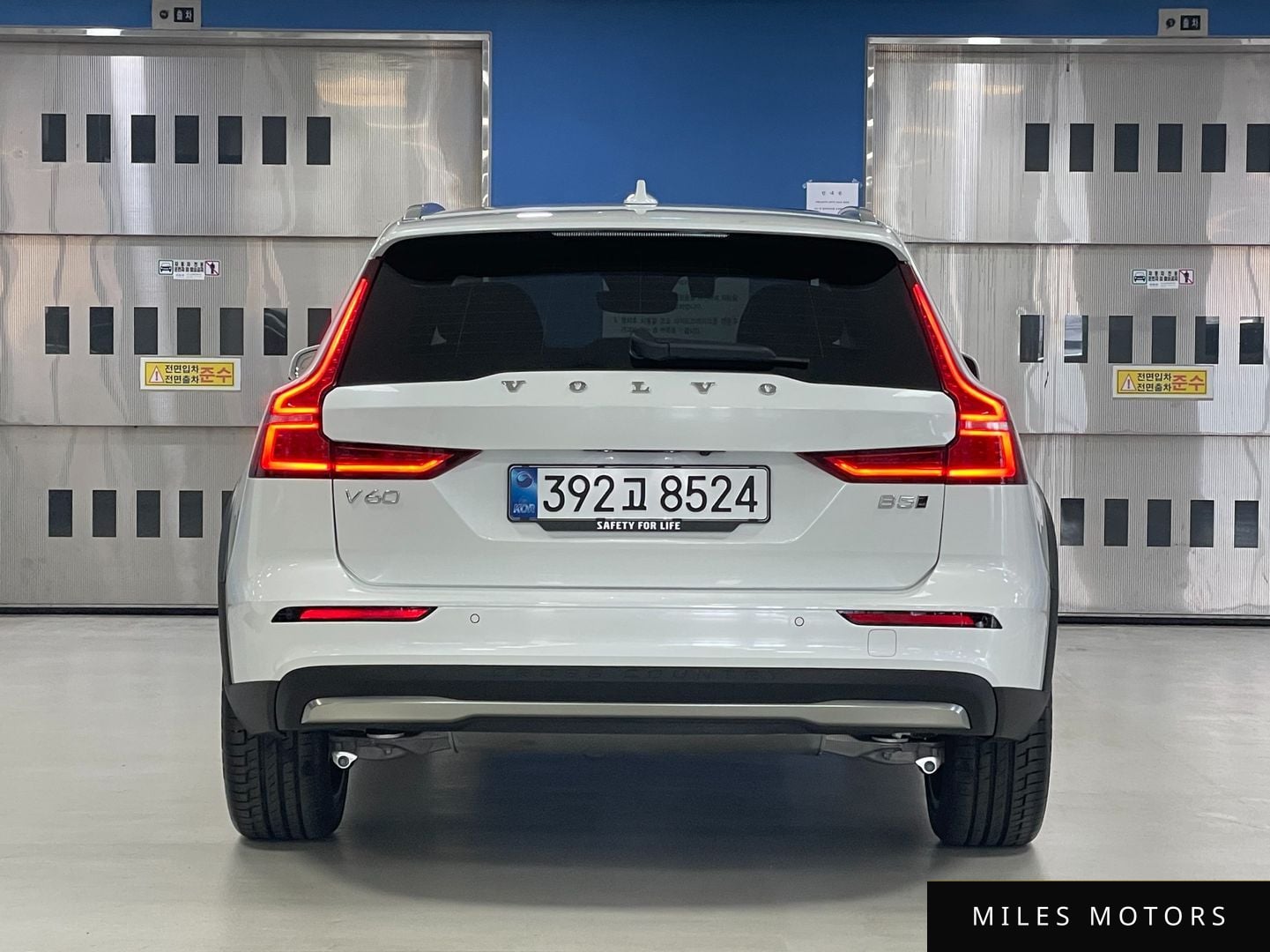 Volvo V60 2026 — миниатюра 4