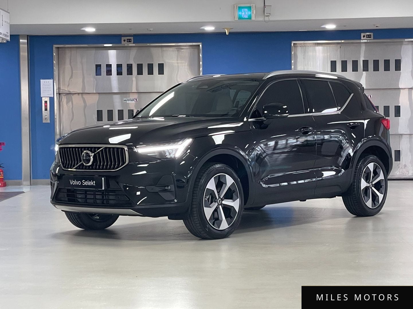 Volvo XC40 2026