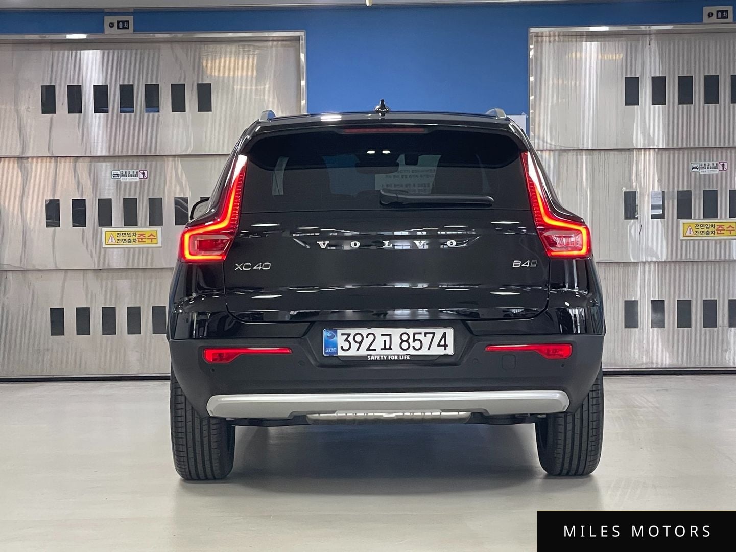 Volvo XC40 2026 — миниатюра 4