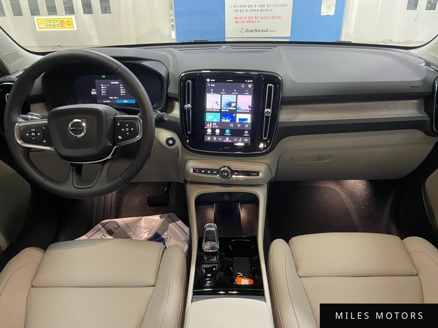 Volvo XC40 2026 — миниатюра 7