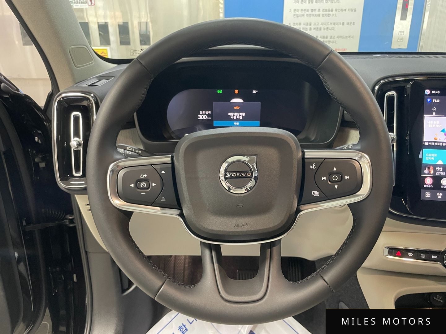 Volvo XC40 2026 — миниатюра 12