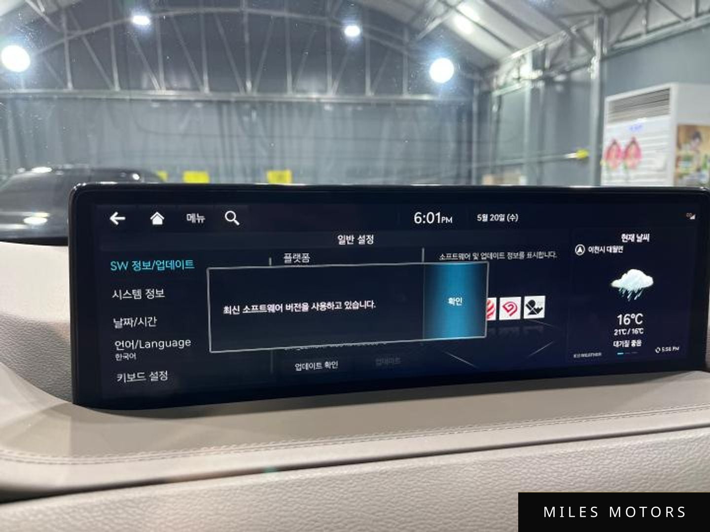 Genesis GV80 2023 — миниатюра 9