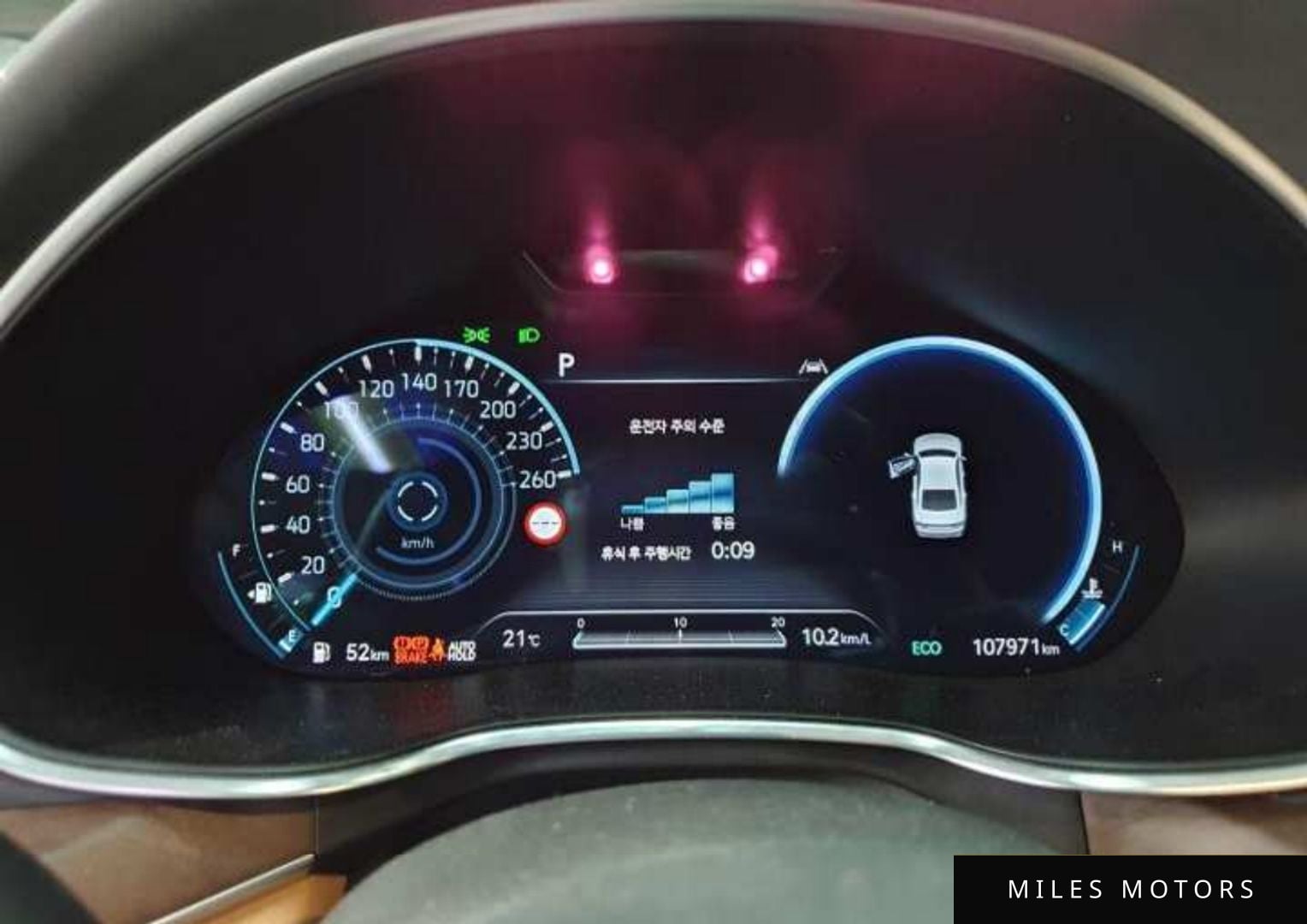 Genesis G80 (RG3) 2022 — миниатюра 7