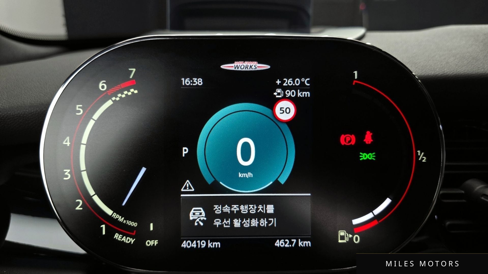MINI Cooper S 2024 — миниатюра 8