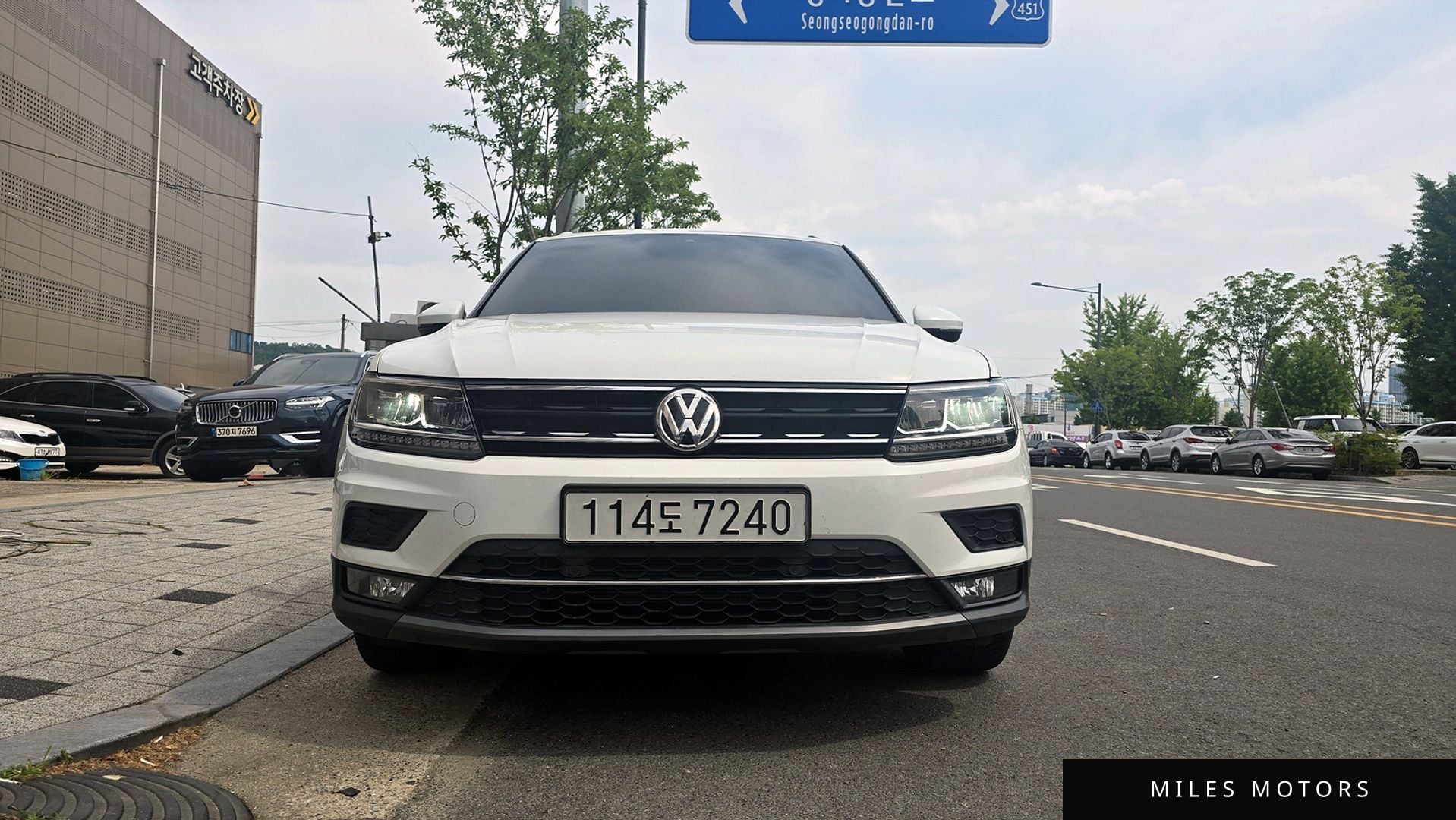 Volkswagen Tiguan 2020 — миниатюра 2