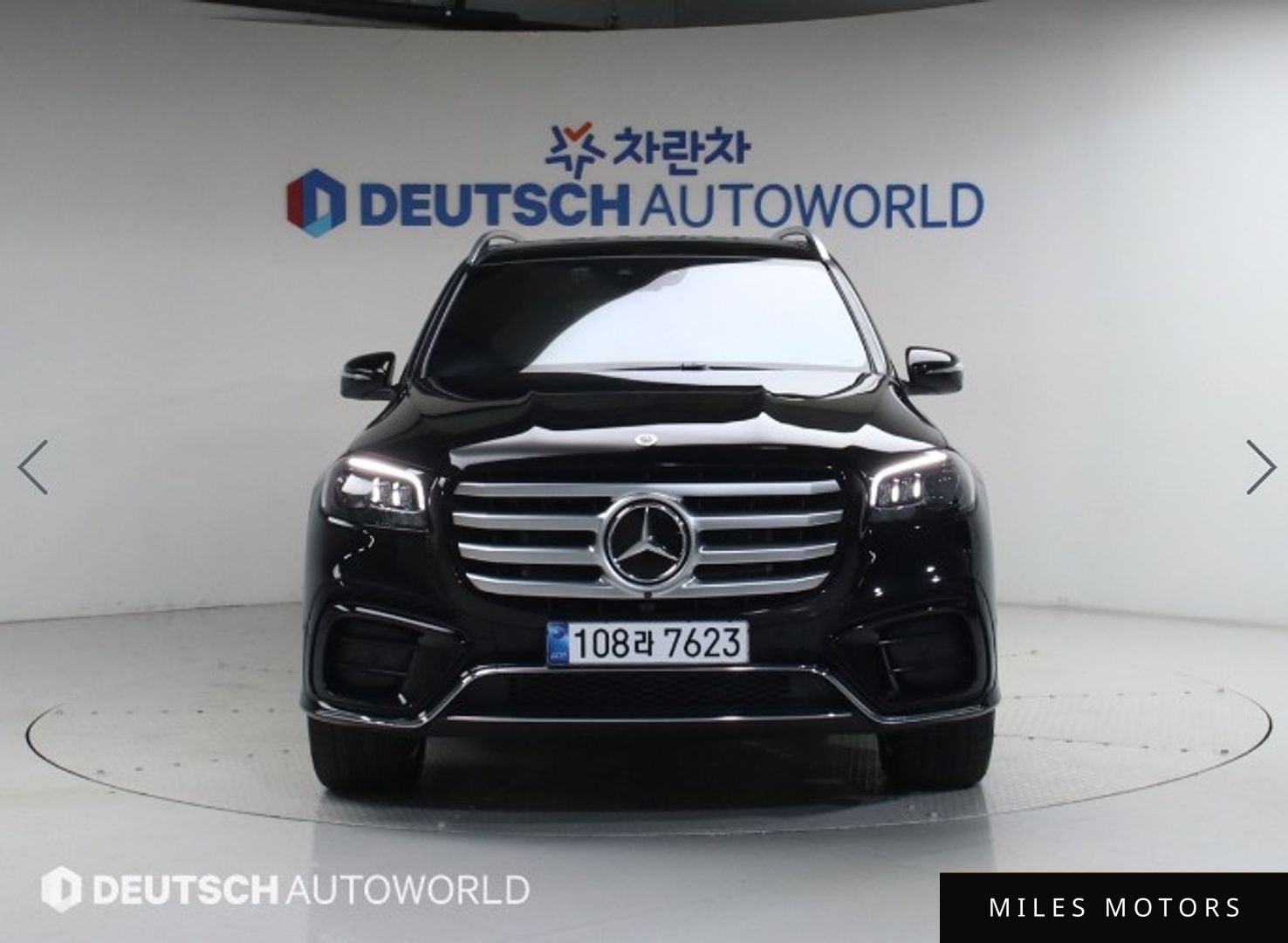 Mercedes-Benz GLS-Class X167 2024 — миниатюра 3