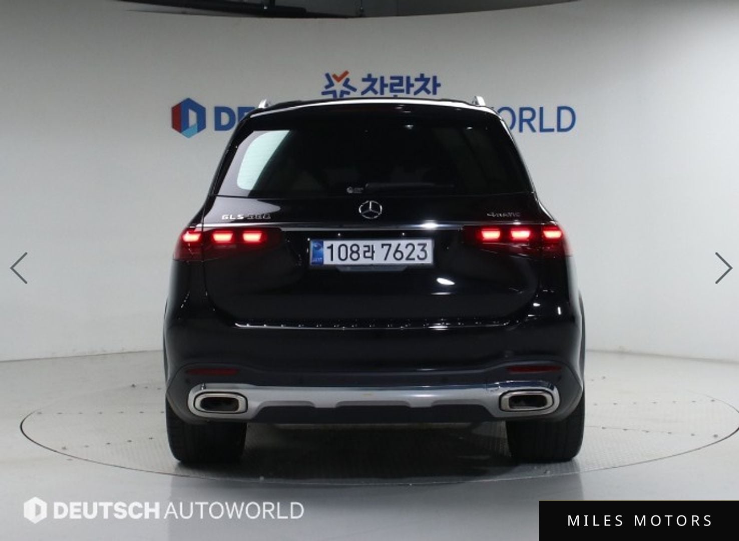 Mercedes-Benz GLS-Class X167 2024 — миниатюра 4