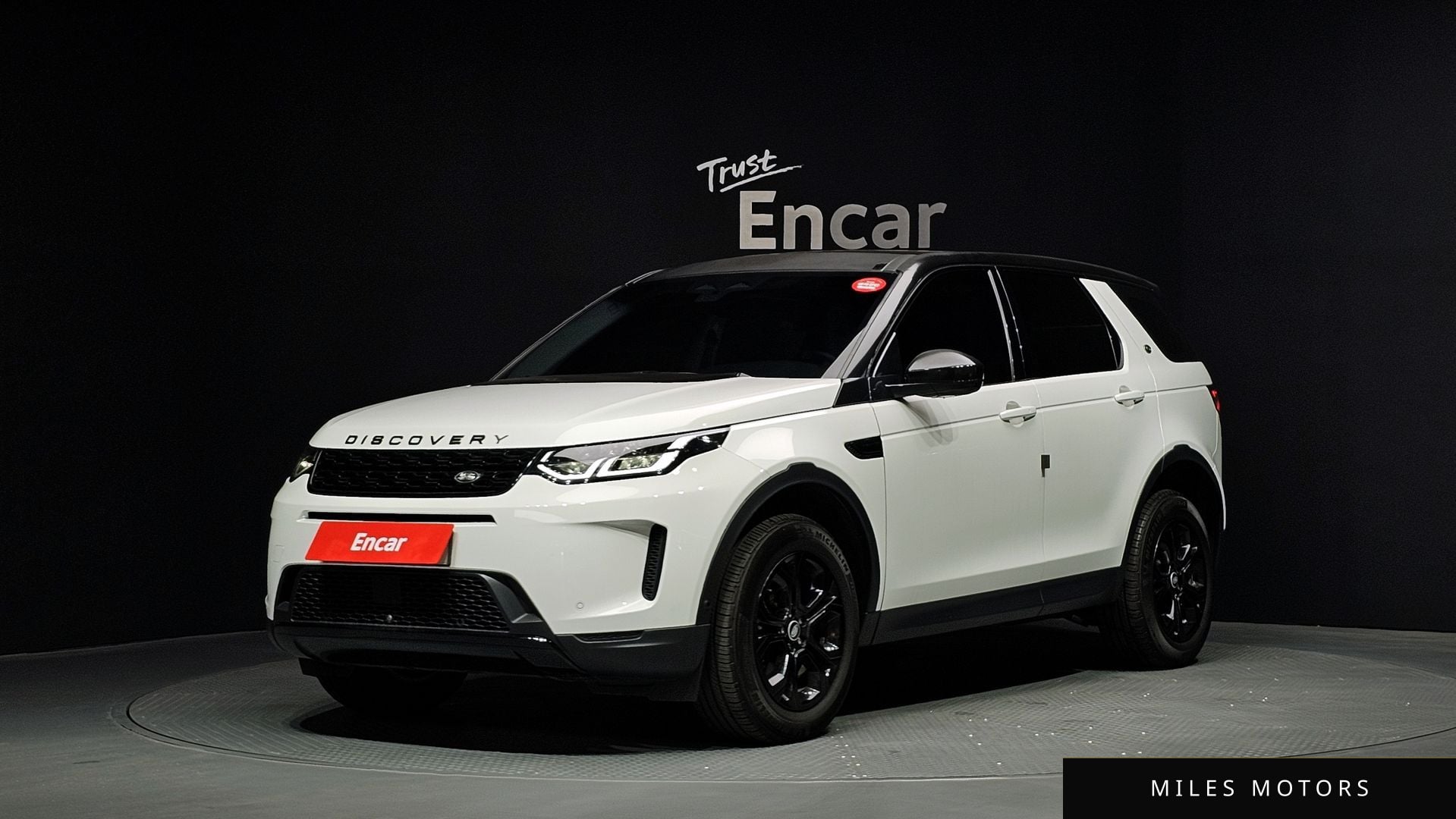 Land Rover Discovery Sport 2021 — фото 1 из 12