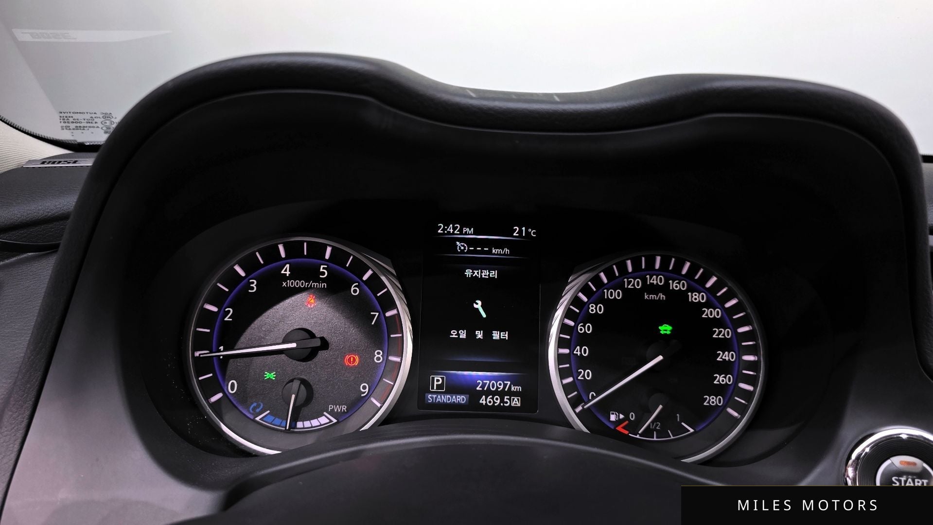 Infiniti Q50 2017 — миниатюра 11