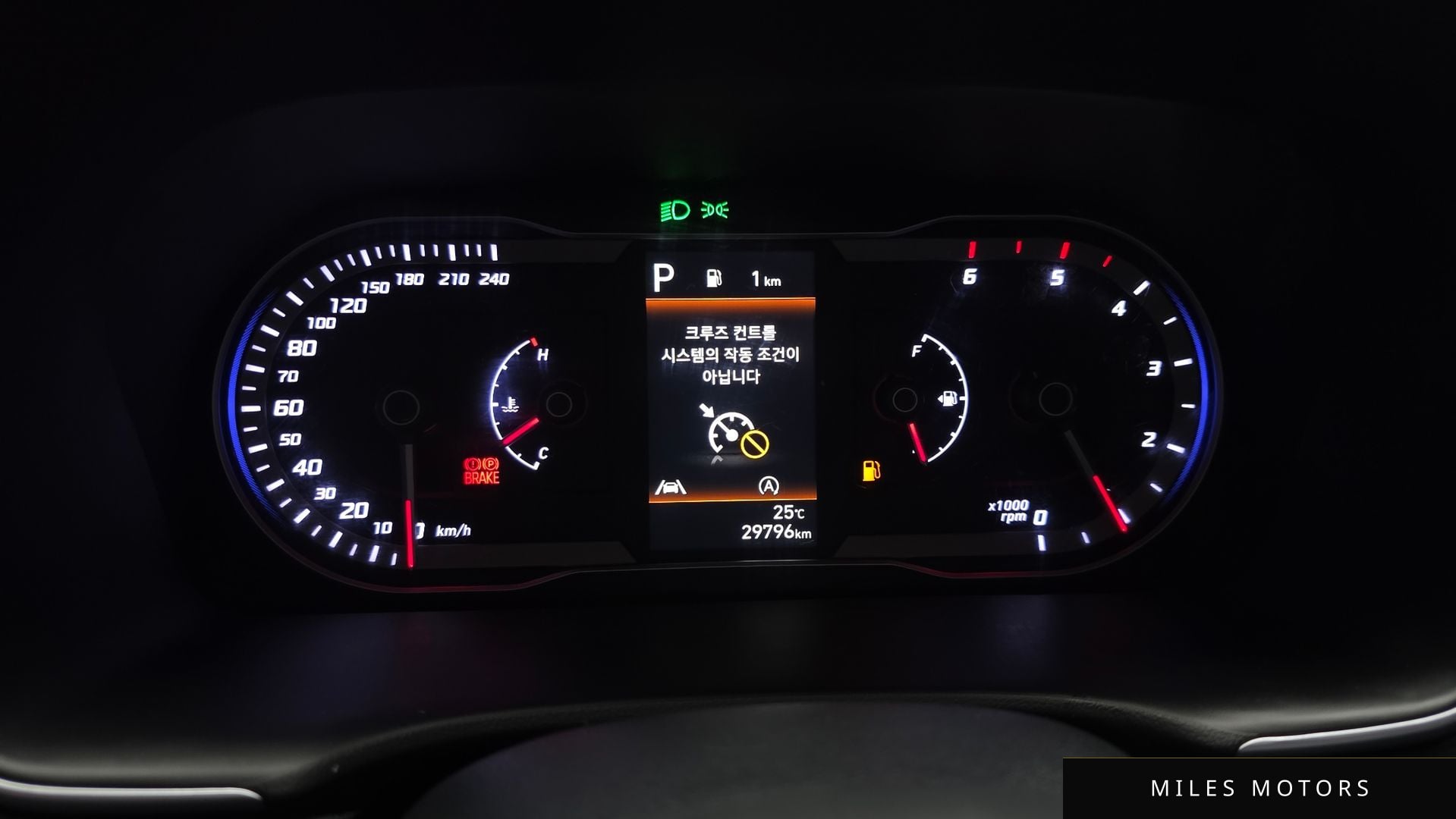 Hyundai Tucson 2023 — миниатюра 11