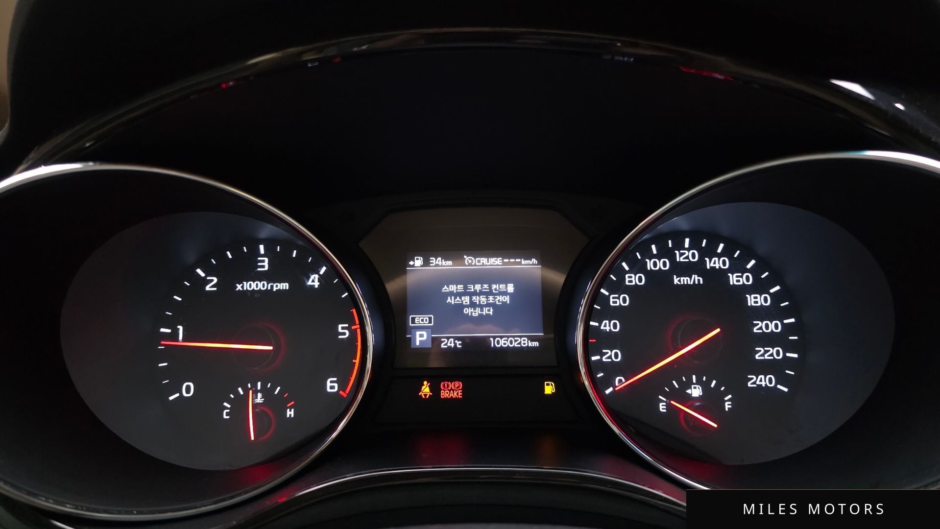 Kia Canival 2019 — миниатюра 11
