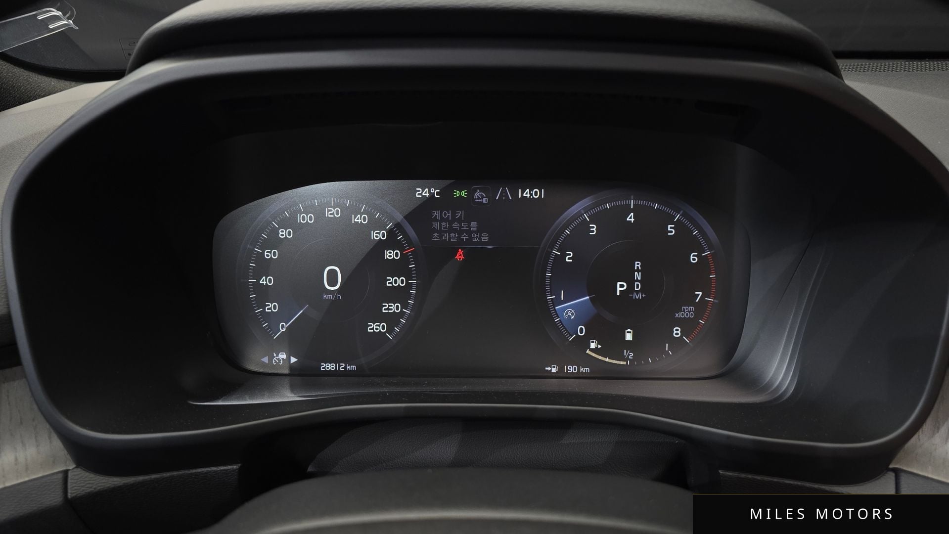 Volvo XC40 2022 — миниатюра 8