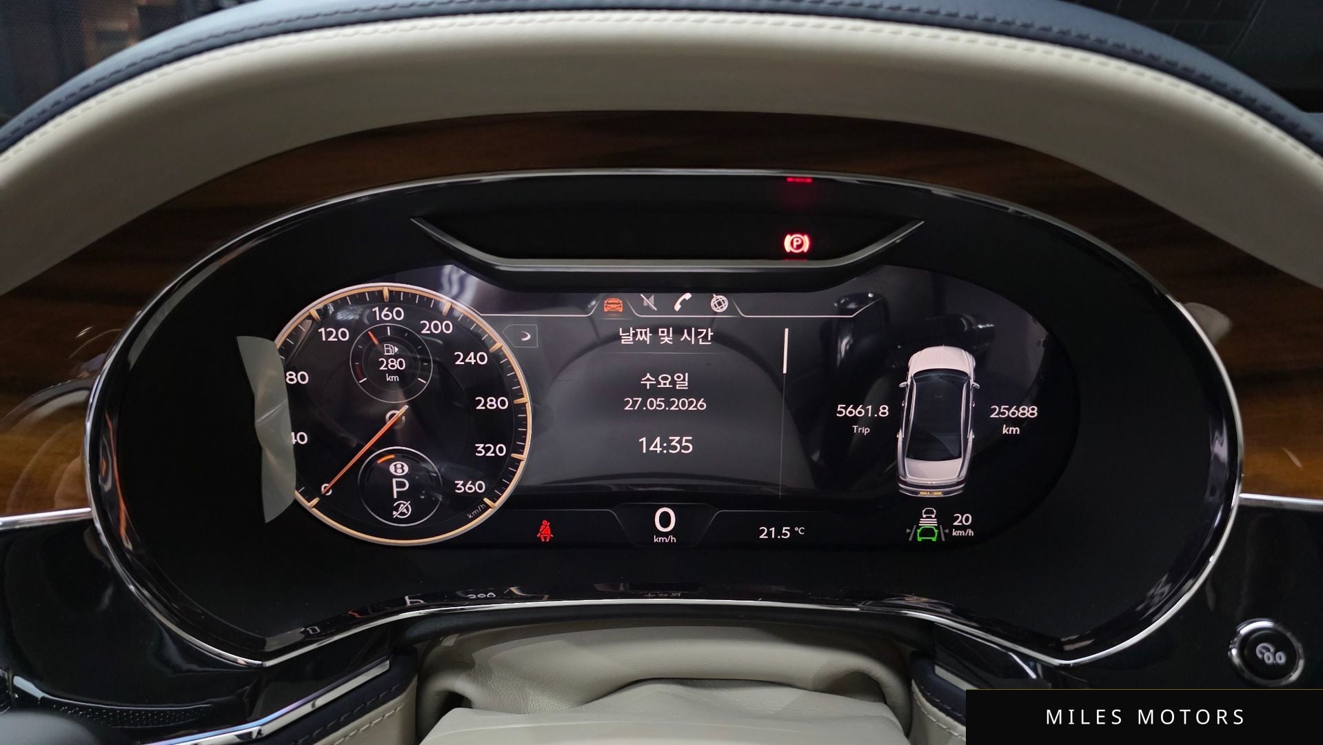 Bentley Flying Spur 2021 — миниатюра 11