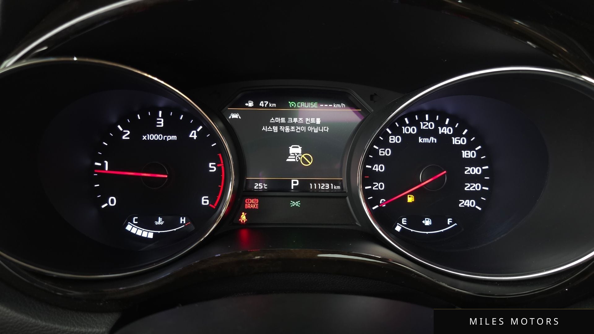 Kia Canival 2019 — миниатюра 11