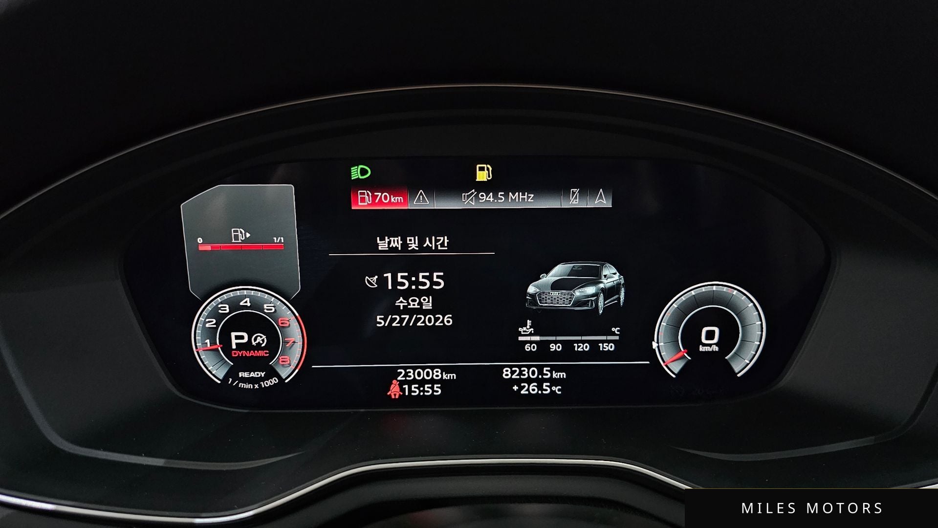 Audi A5 (F5) 2023 — миниатюра 11