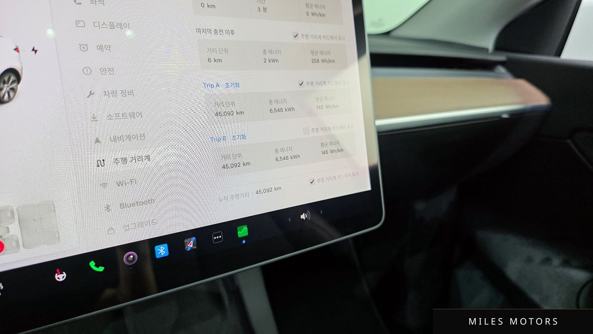 Tesla Model Y 2021 — миниатюра 11