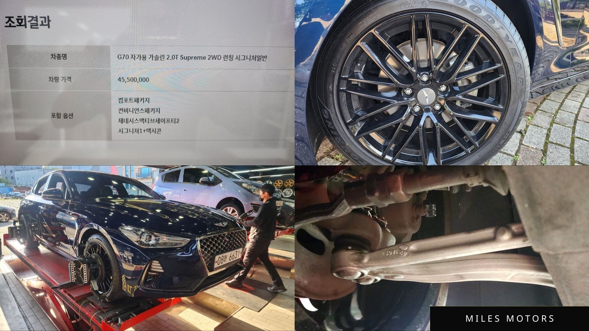 Genesis G70 2018 — миниатюра 8