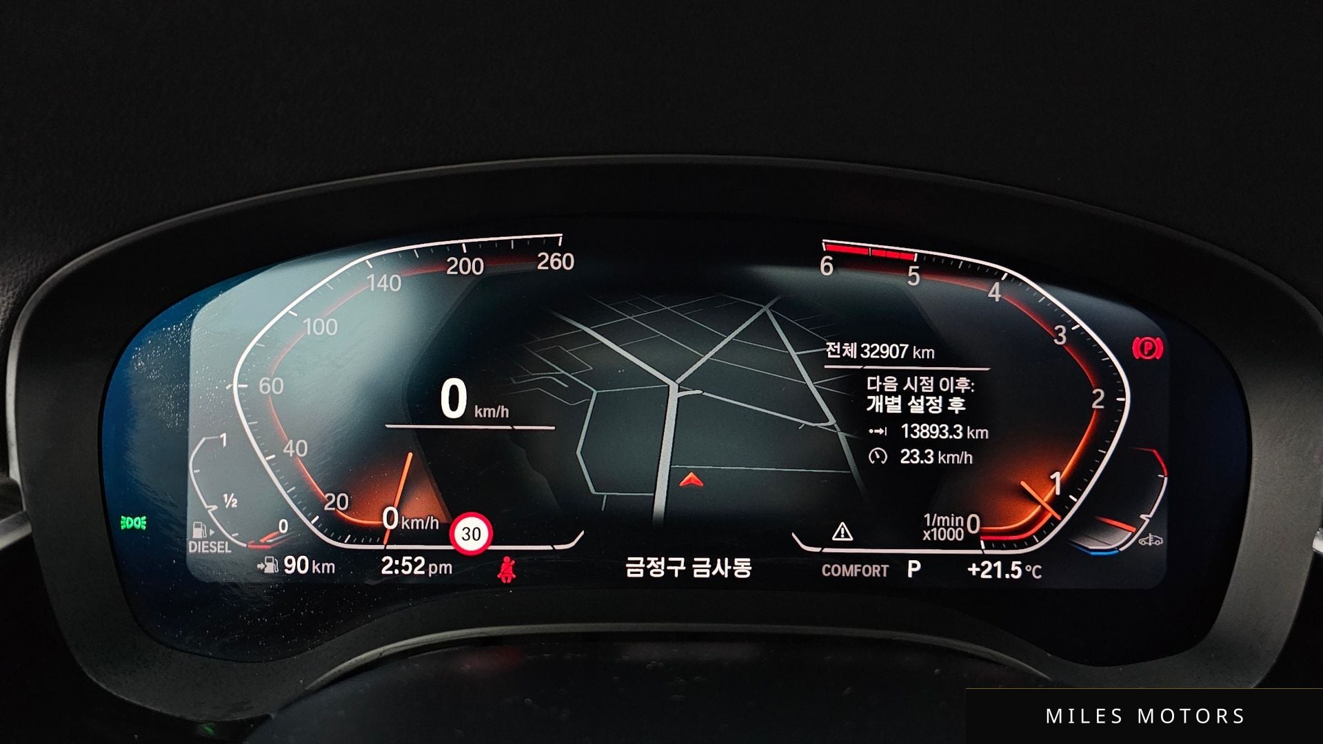 BMW 6 Series GT (G32) 2020 — миниатюра 10