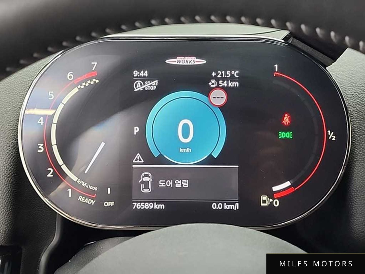 MINI Countryman 2023 — миниатюра 6