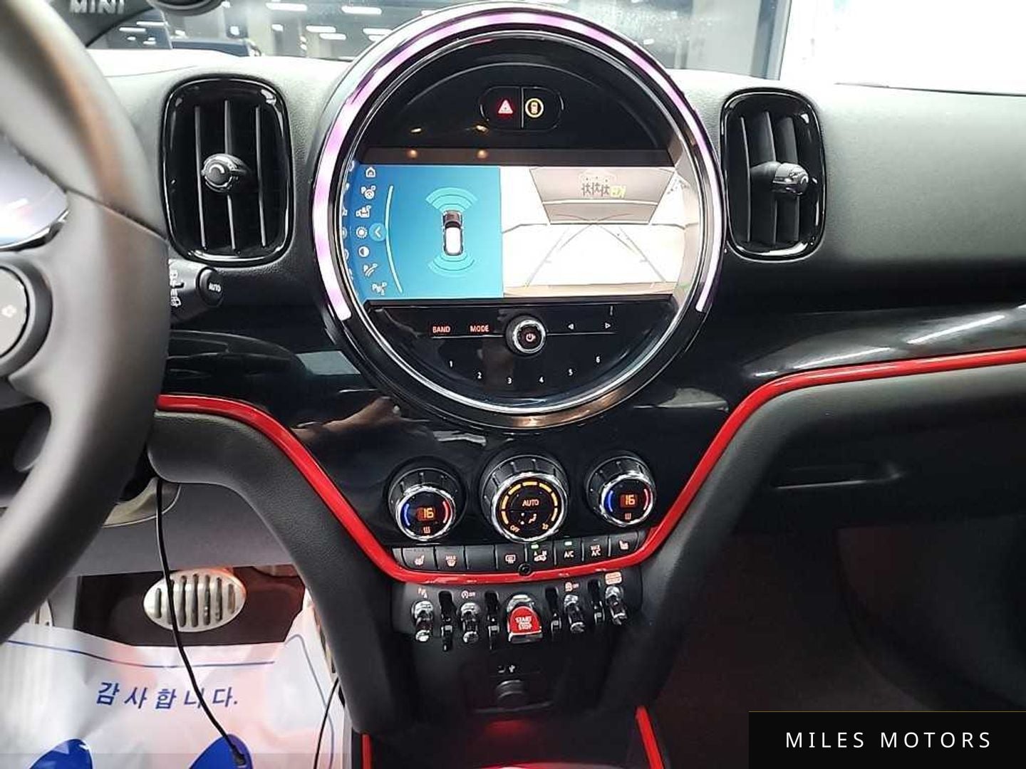 MINI Countryman 2023 — миниатюра 10