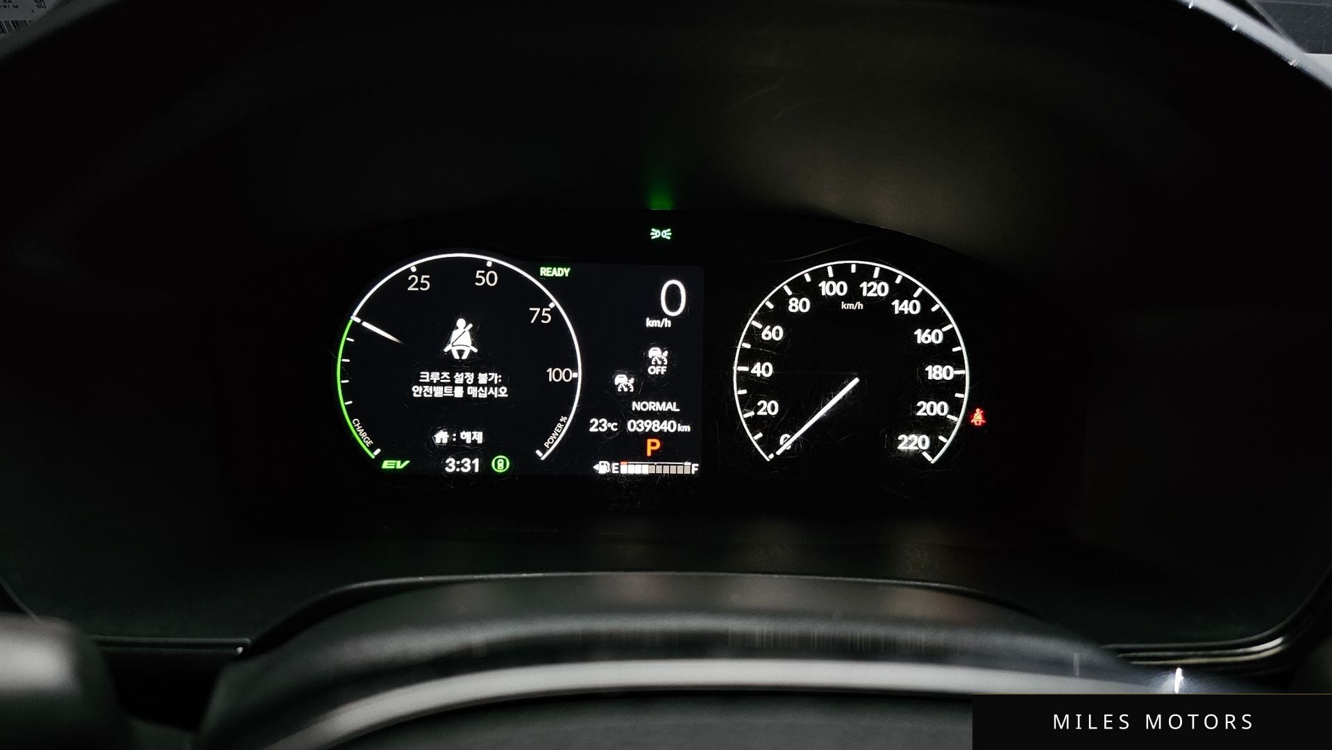 Honda CR-V 2024 — миниатюра 11