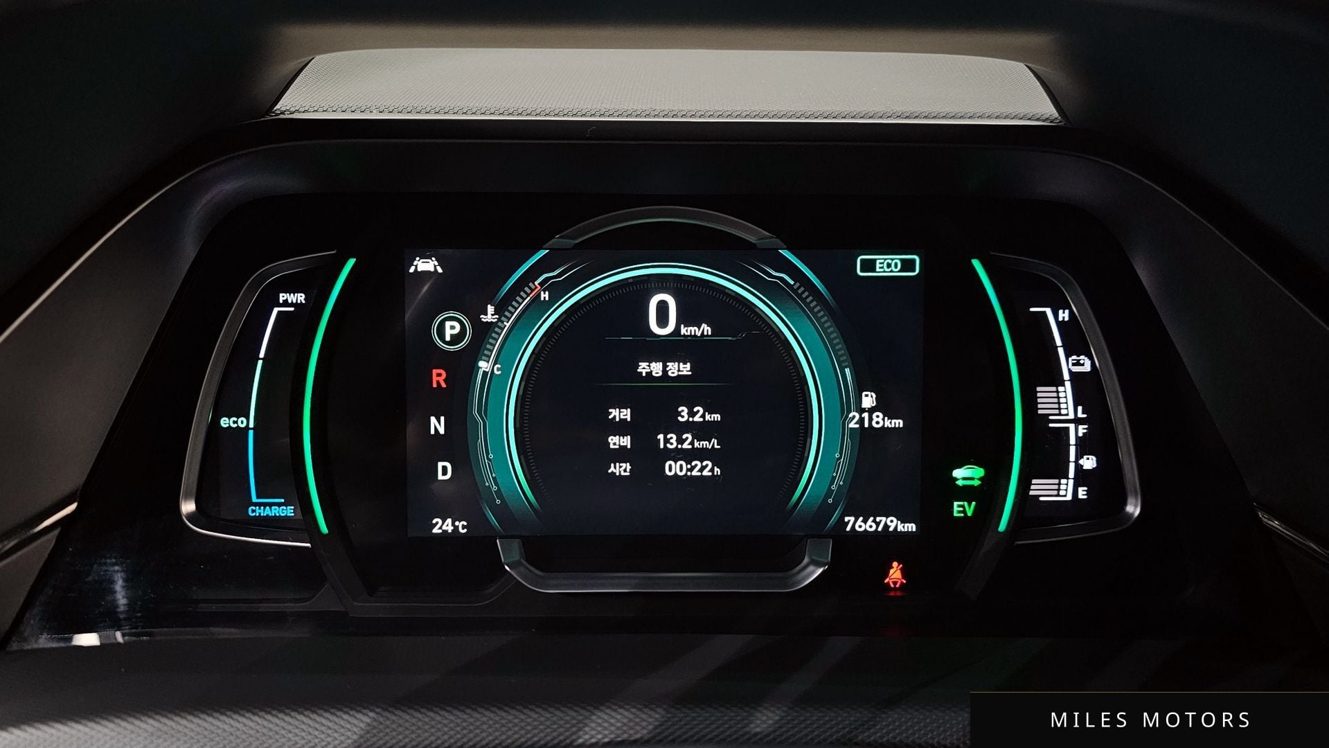 Hyundai Ioniq 2020 — миниатюра 11