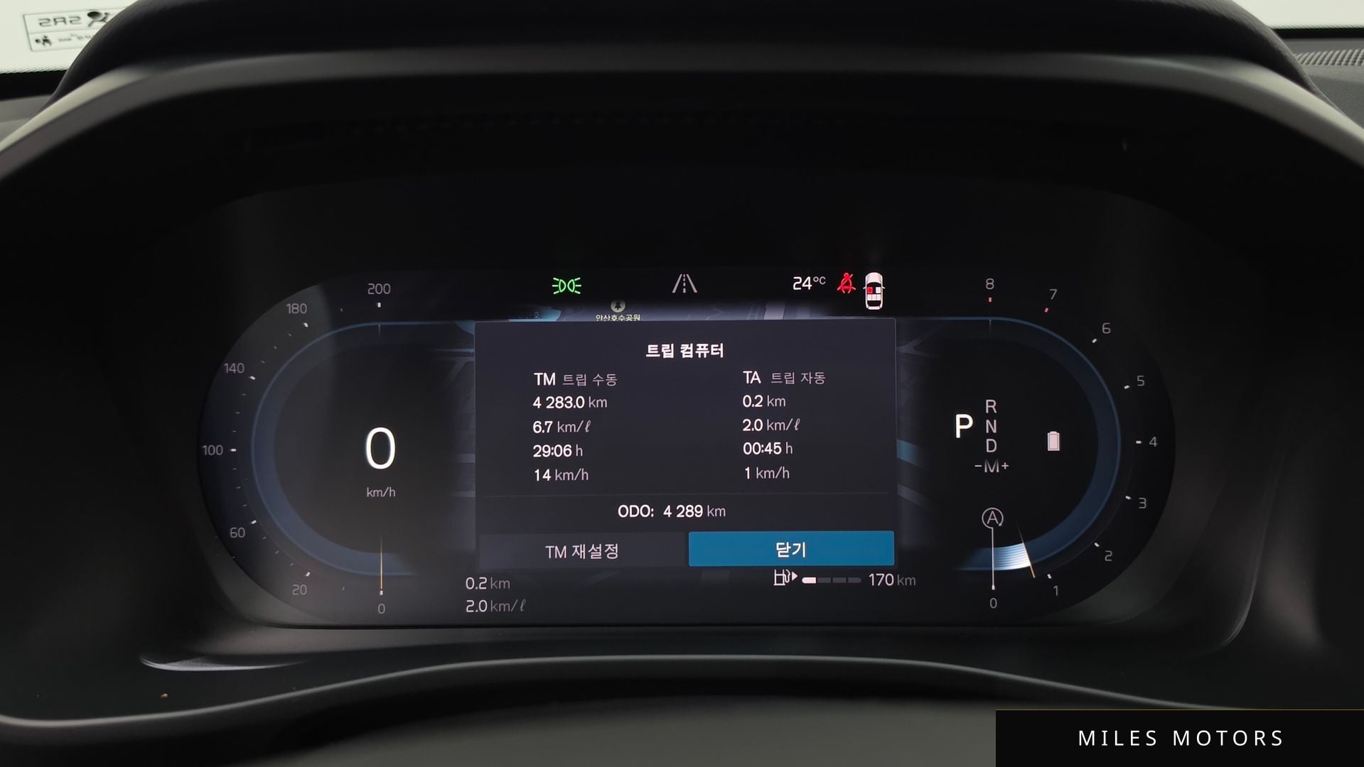 Volvo XC40 2025 — миниатюра 11