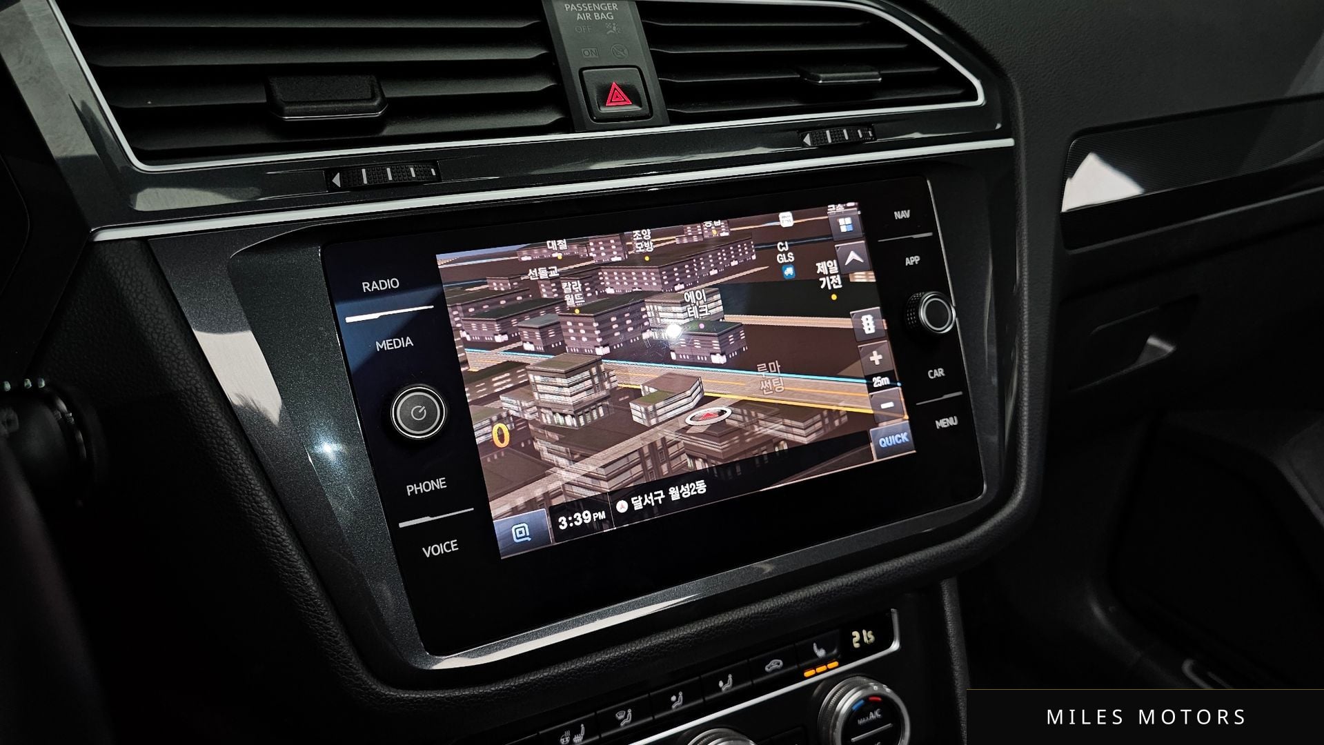 Volkswagen Tiguan 2020 — миниатюра 12
