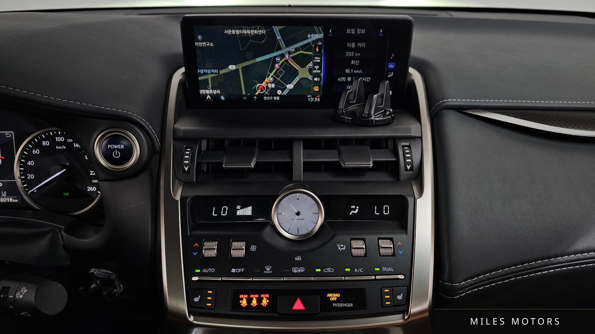 Лексус NX300h 2019 — миниатюра 12