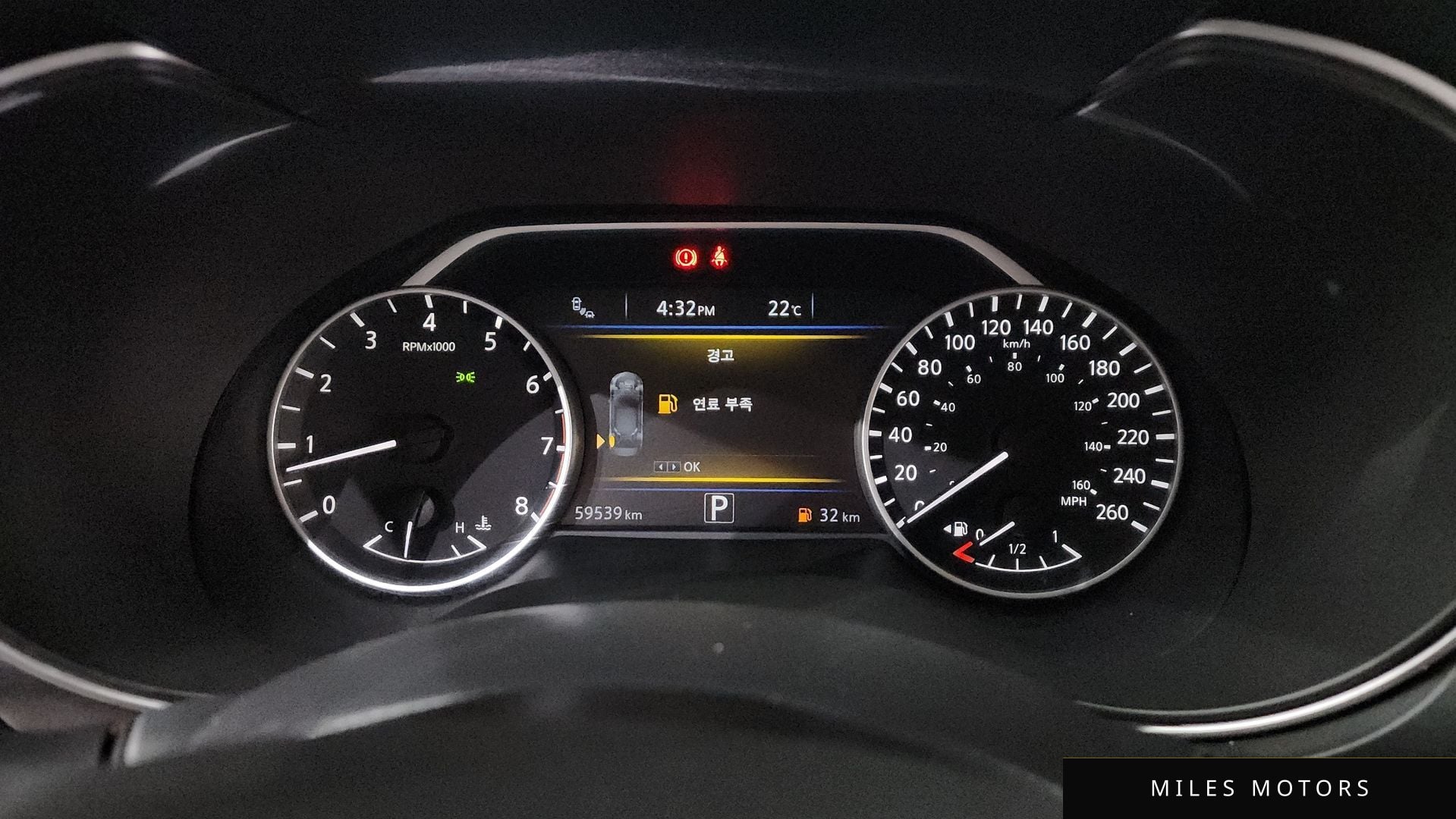 Nissan Maxima 2018 — миниатюра 11