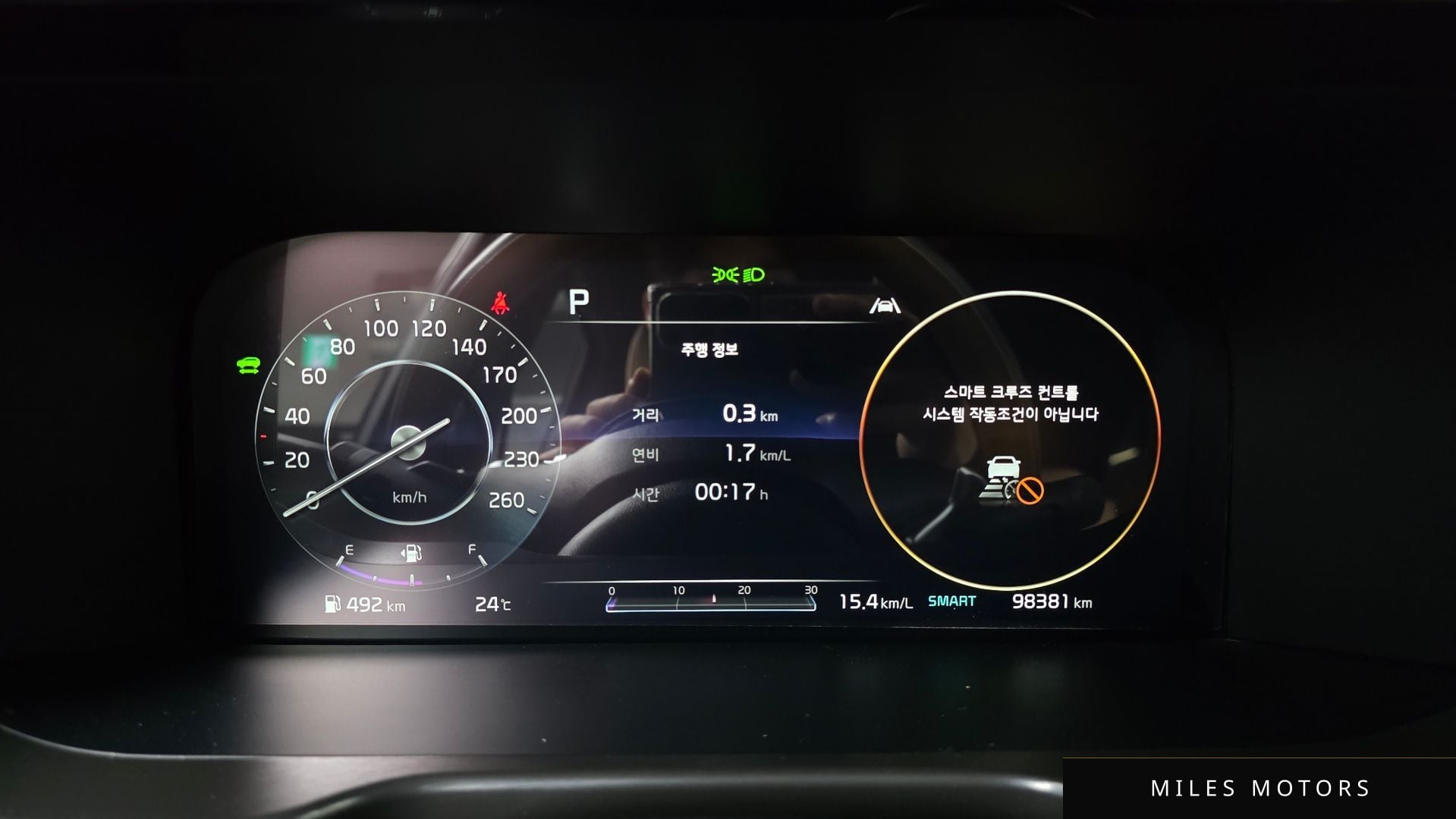 Kia Sorento 2021 — миниатюра 11