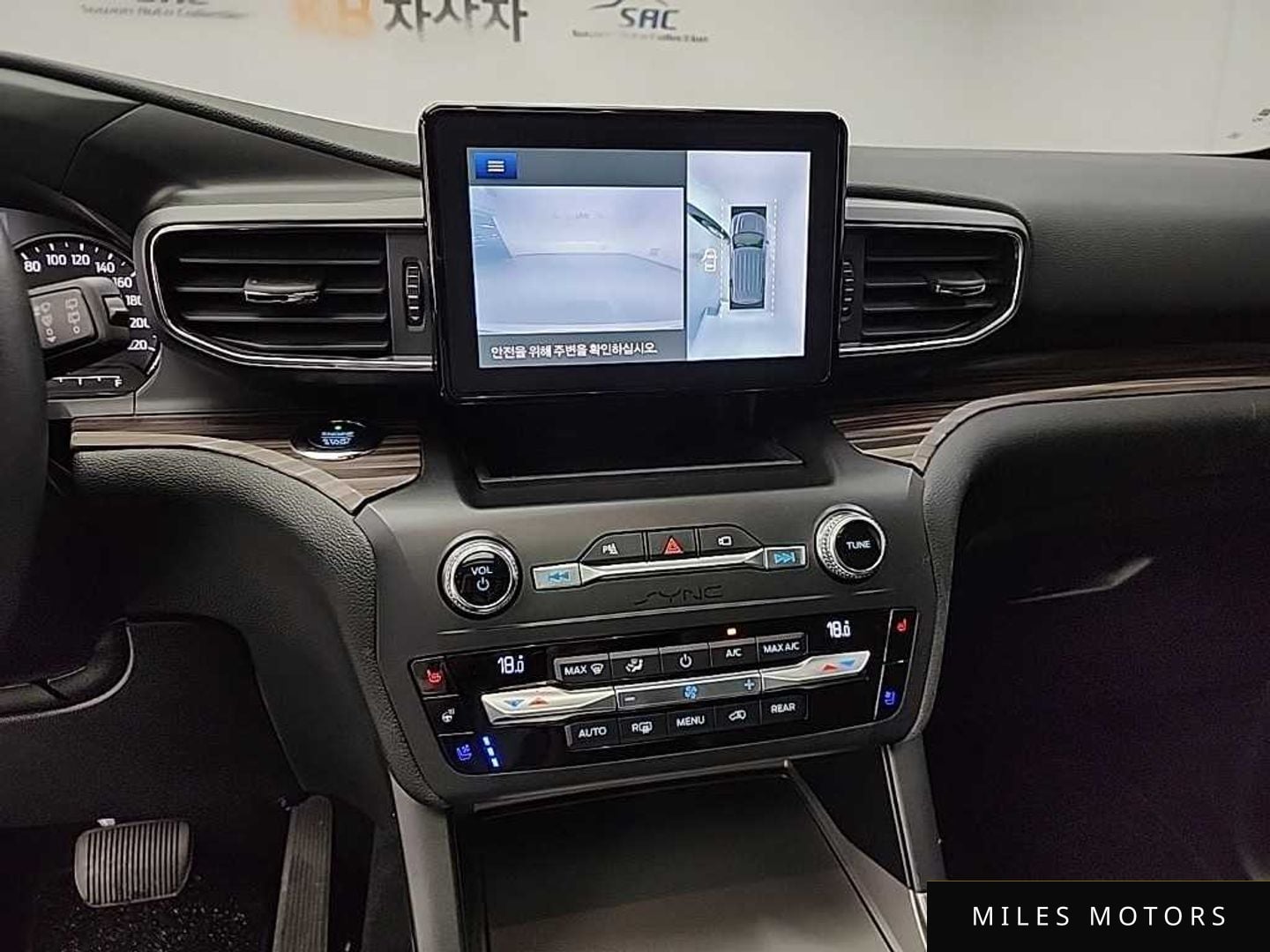 Ford Explorer 2020 — миниатюра 10