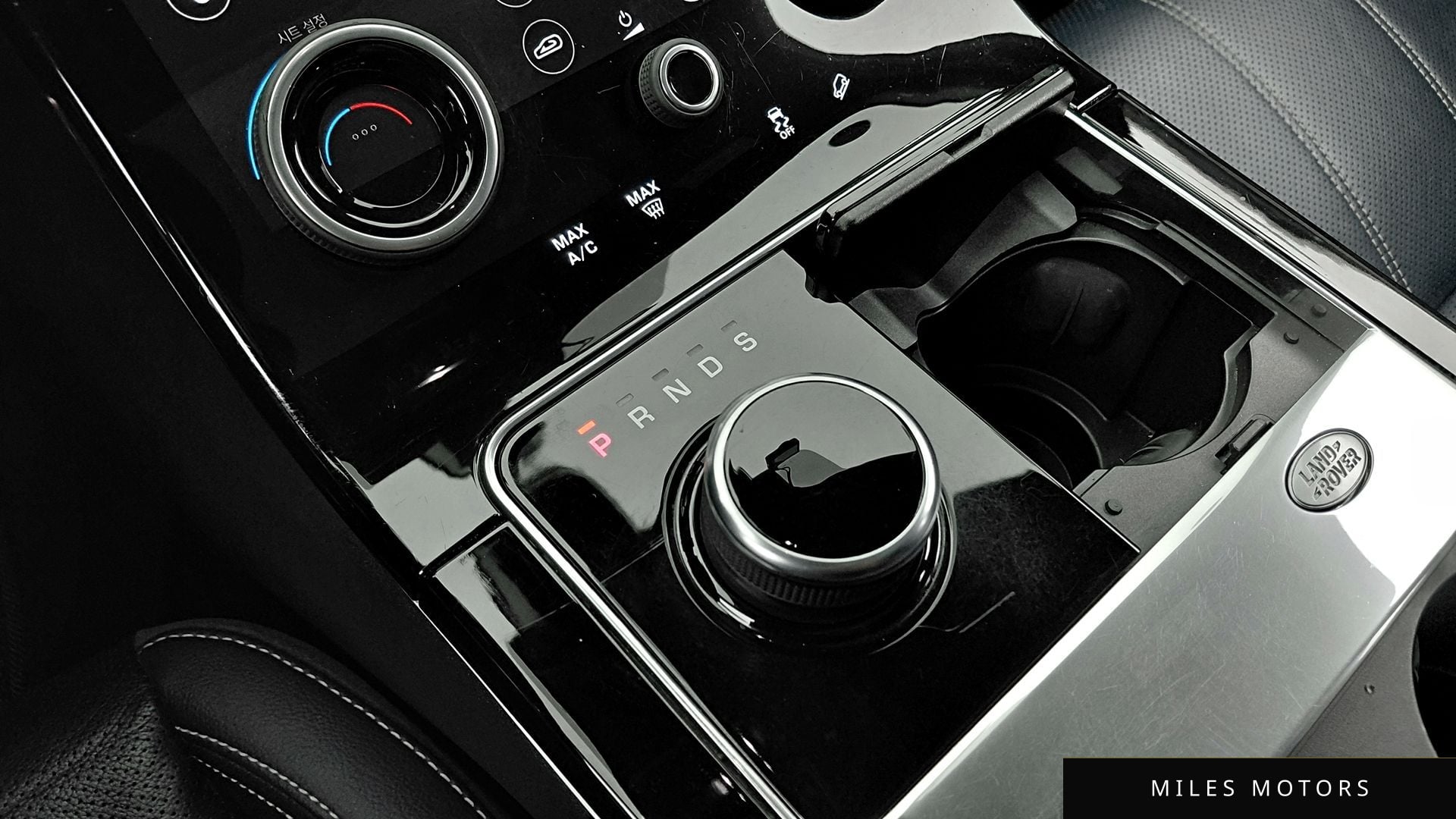 Land Rover Range Rover Velar 2019 — миниатюра 9