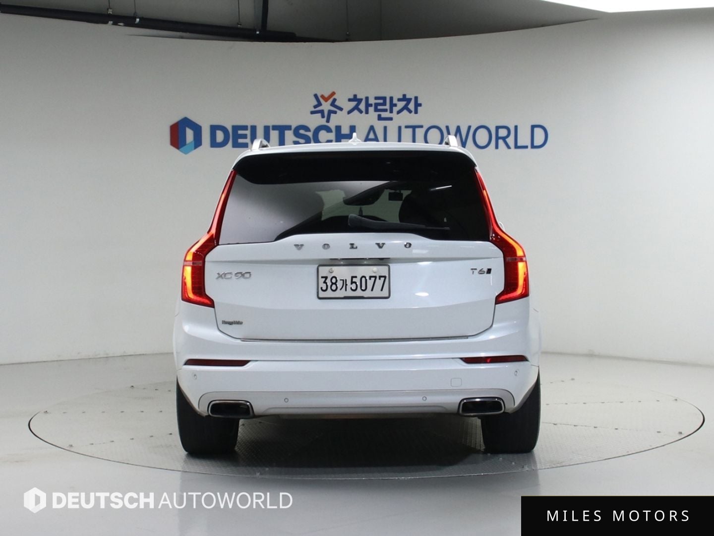 Volvo XC90 2017 — миниатюра 4