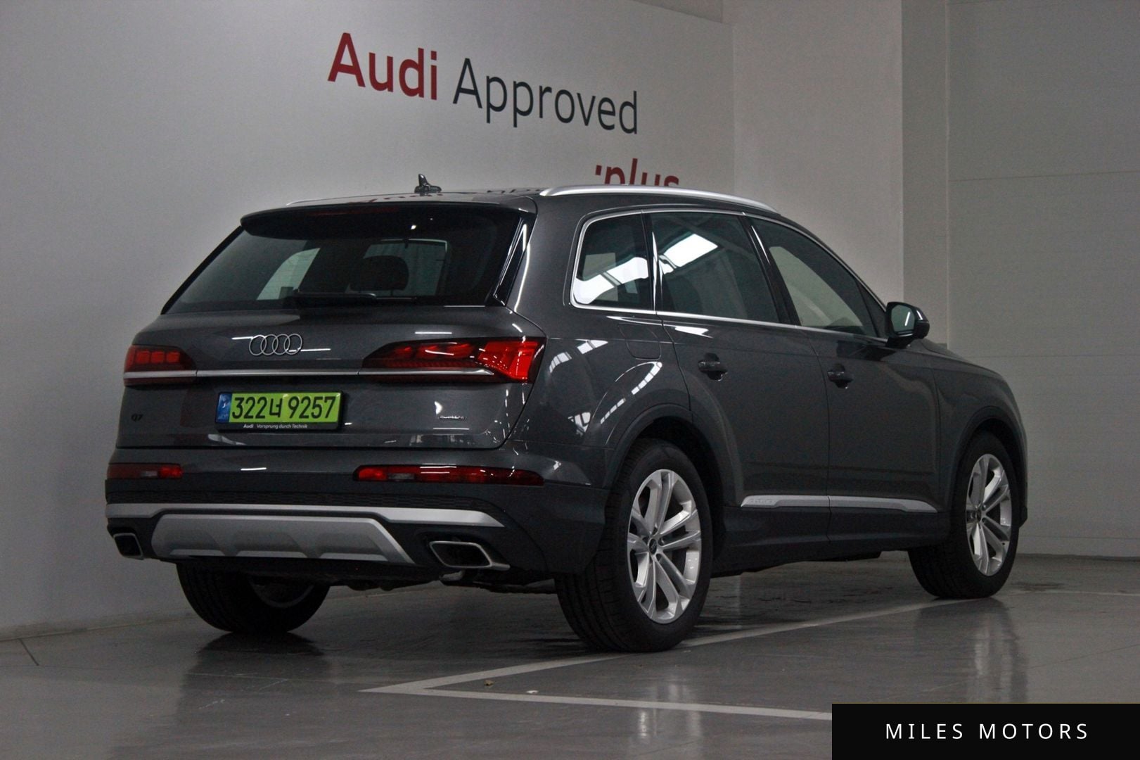 Audi Q7 (4M) 2025 — миниатюра 2