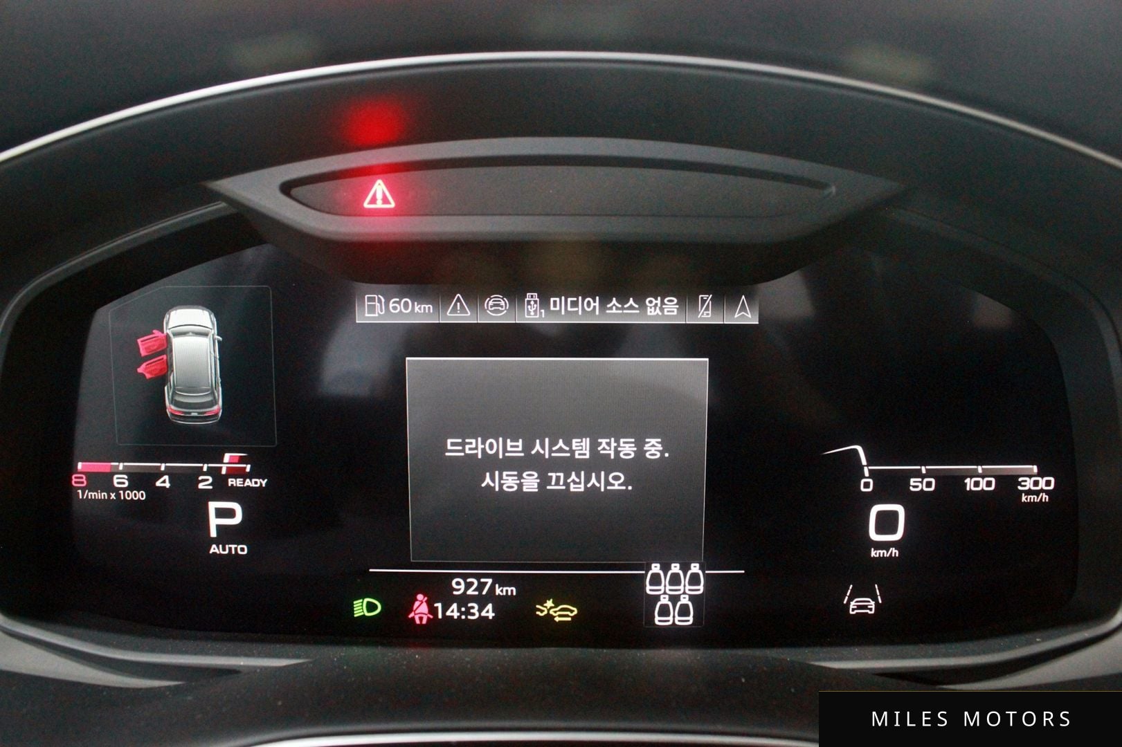 Audi Q7 (4M) 2025 — миниатюра 8