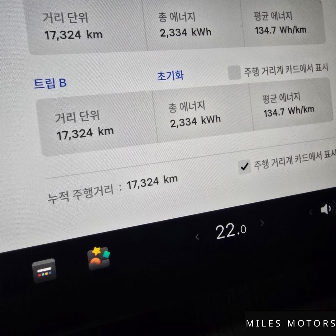 Tesla Model 3 2025 — миниатюра 9