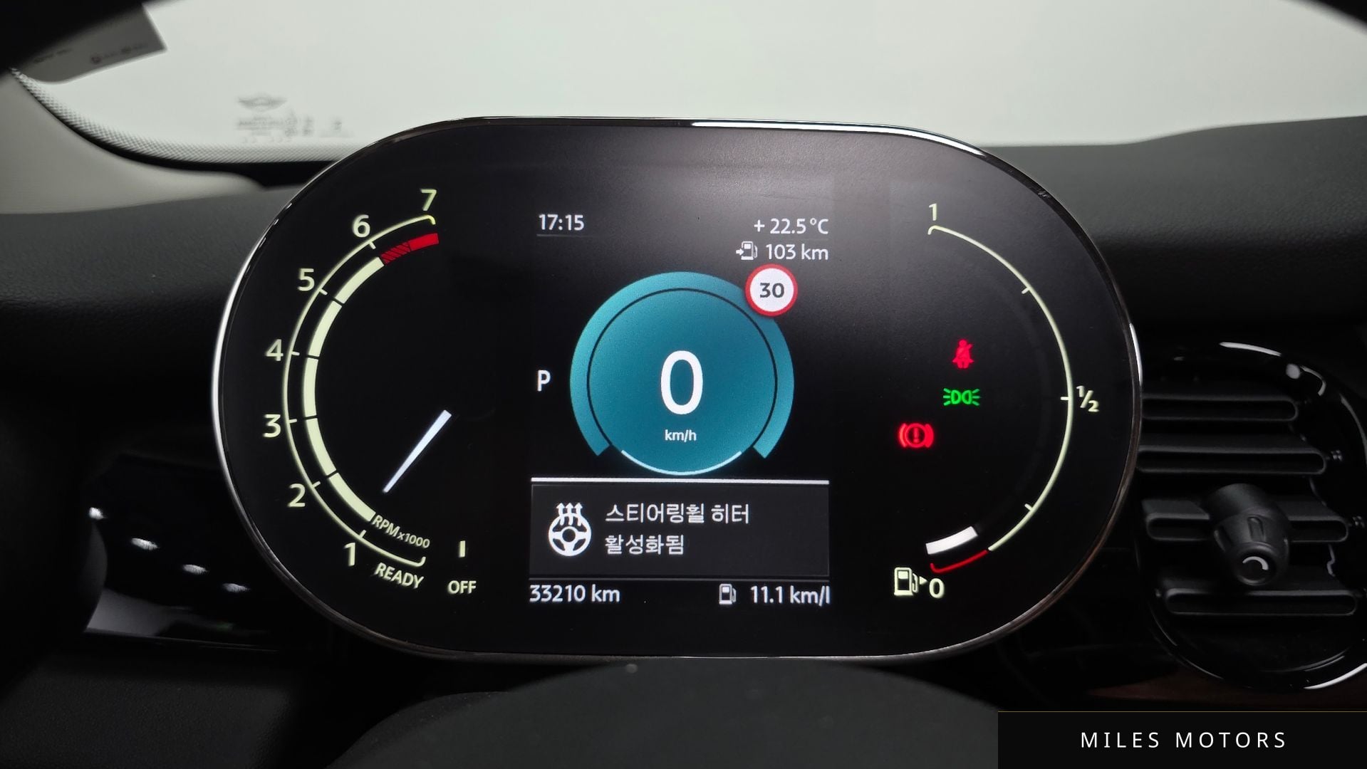 MINI Cooper 2024 — миниатюра 10