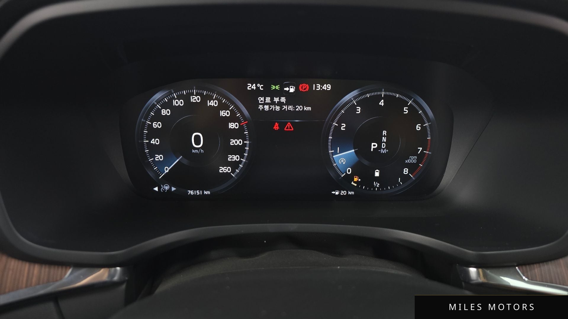 Volvo V60 2021 — миниатюра 8