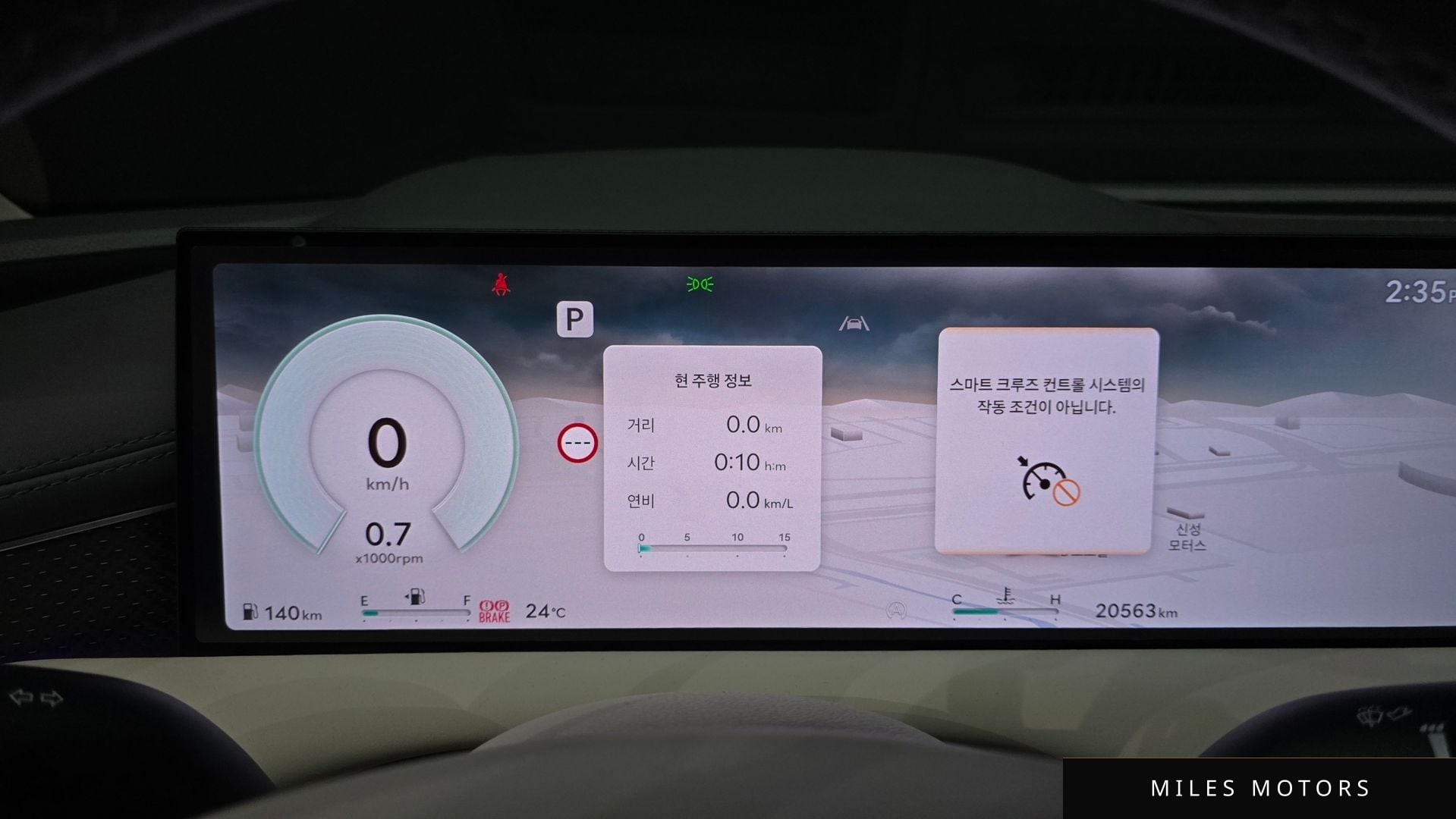 Genesis G80 (RG3) 2026 — миниатюра 11
