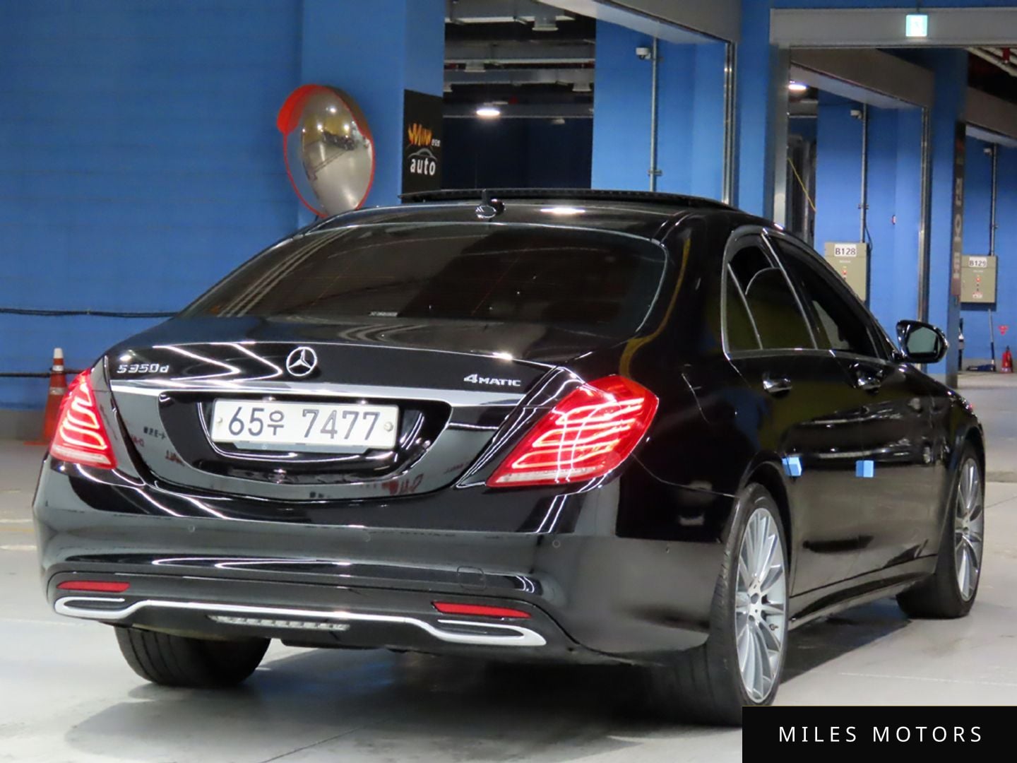 Mercedes-Benz S-Class W222 2017 — миниатюра 2